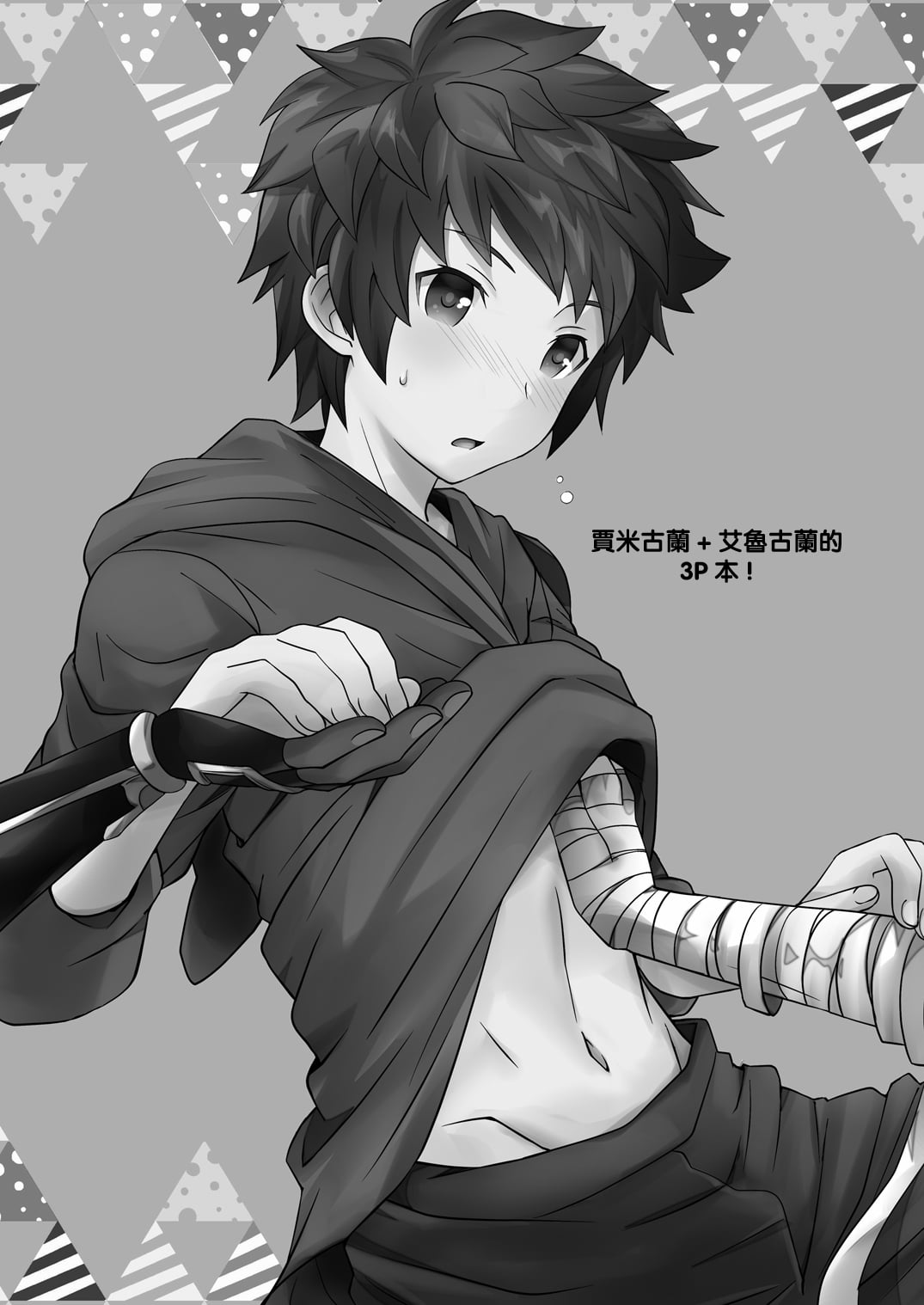 03