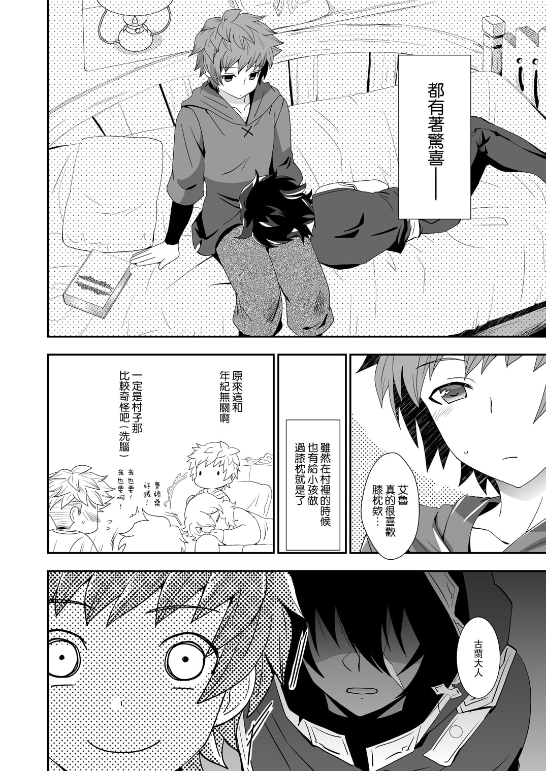 06