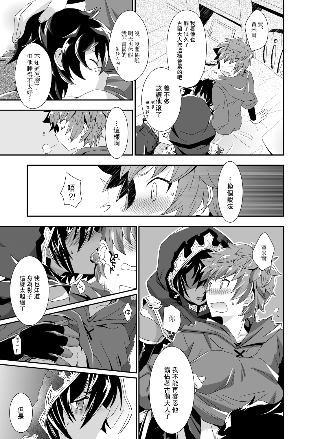 07