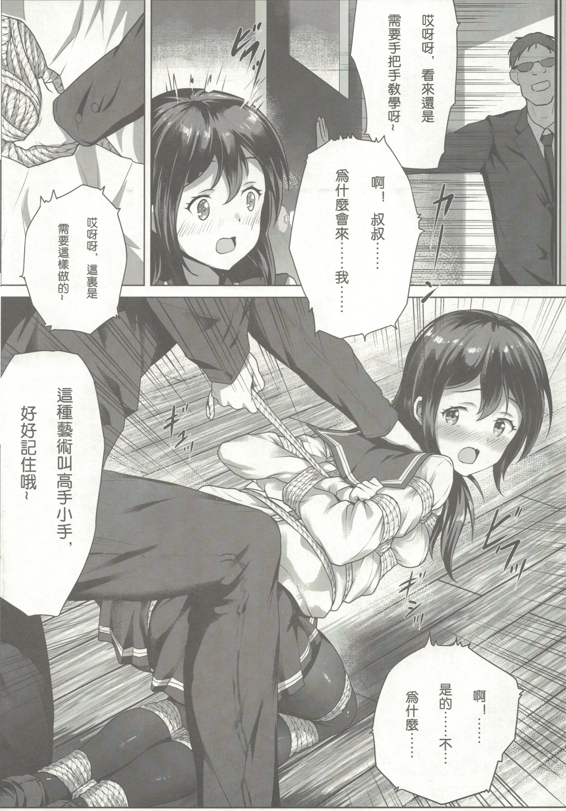 09