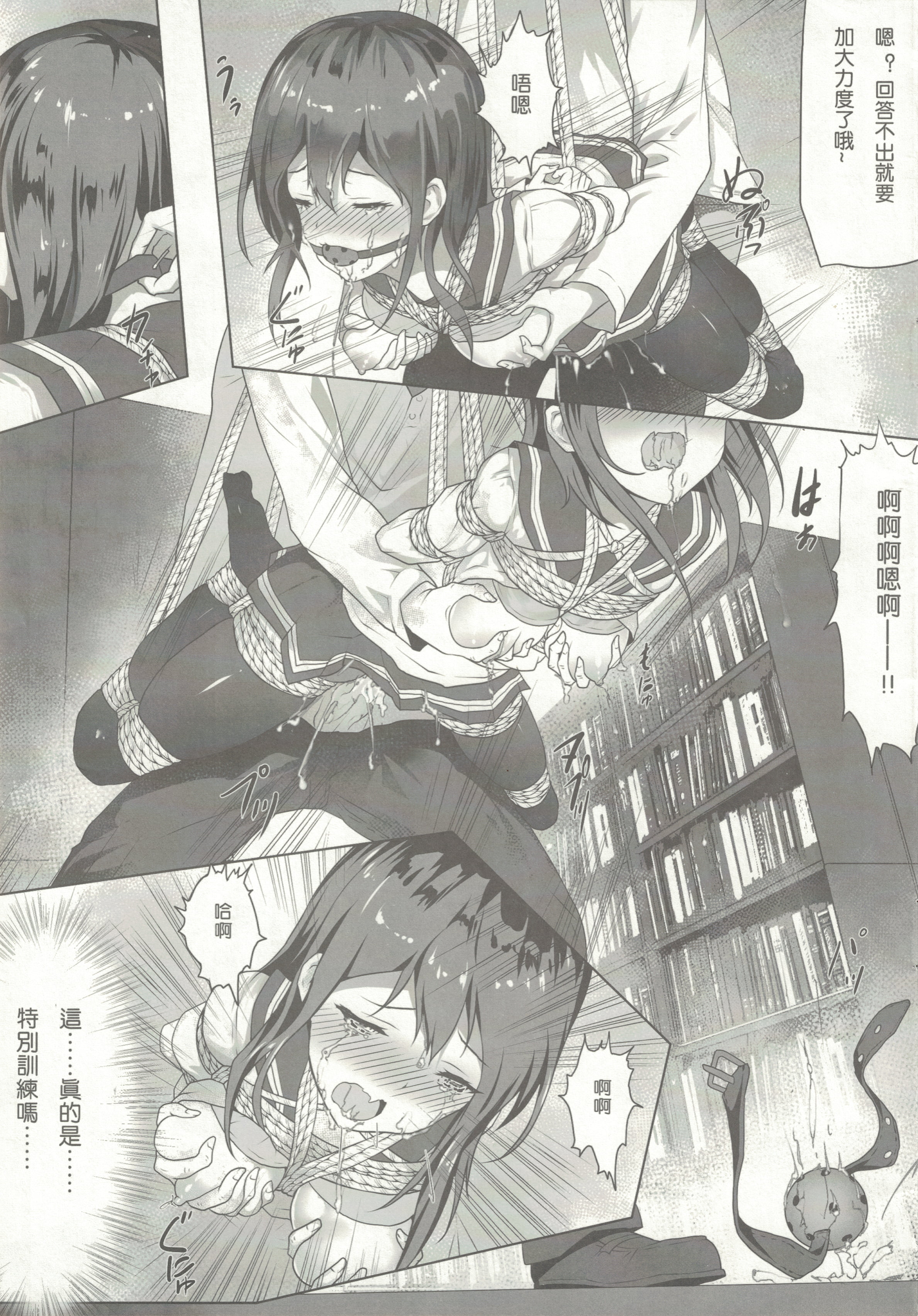 22