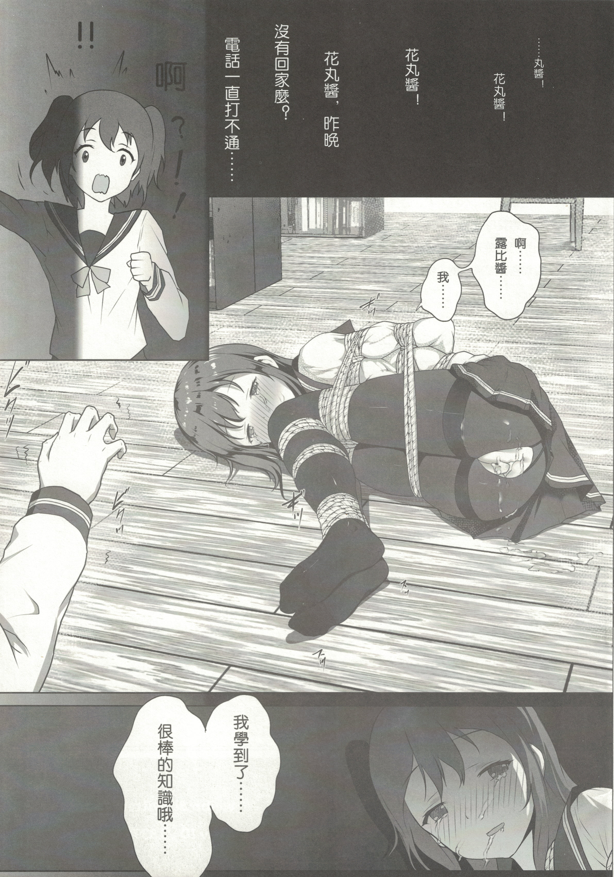 28
