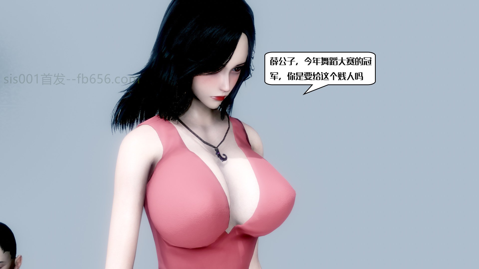 0173