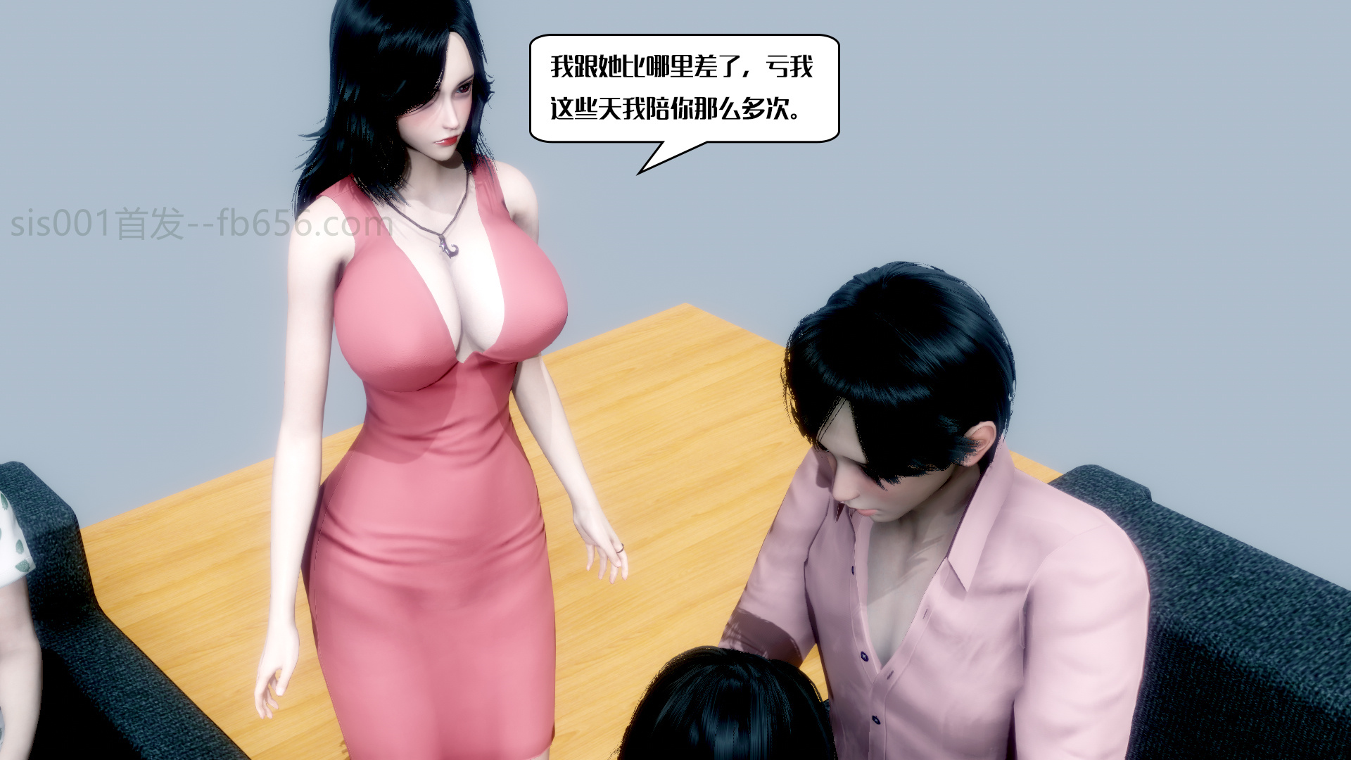 0180