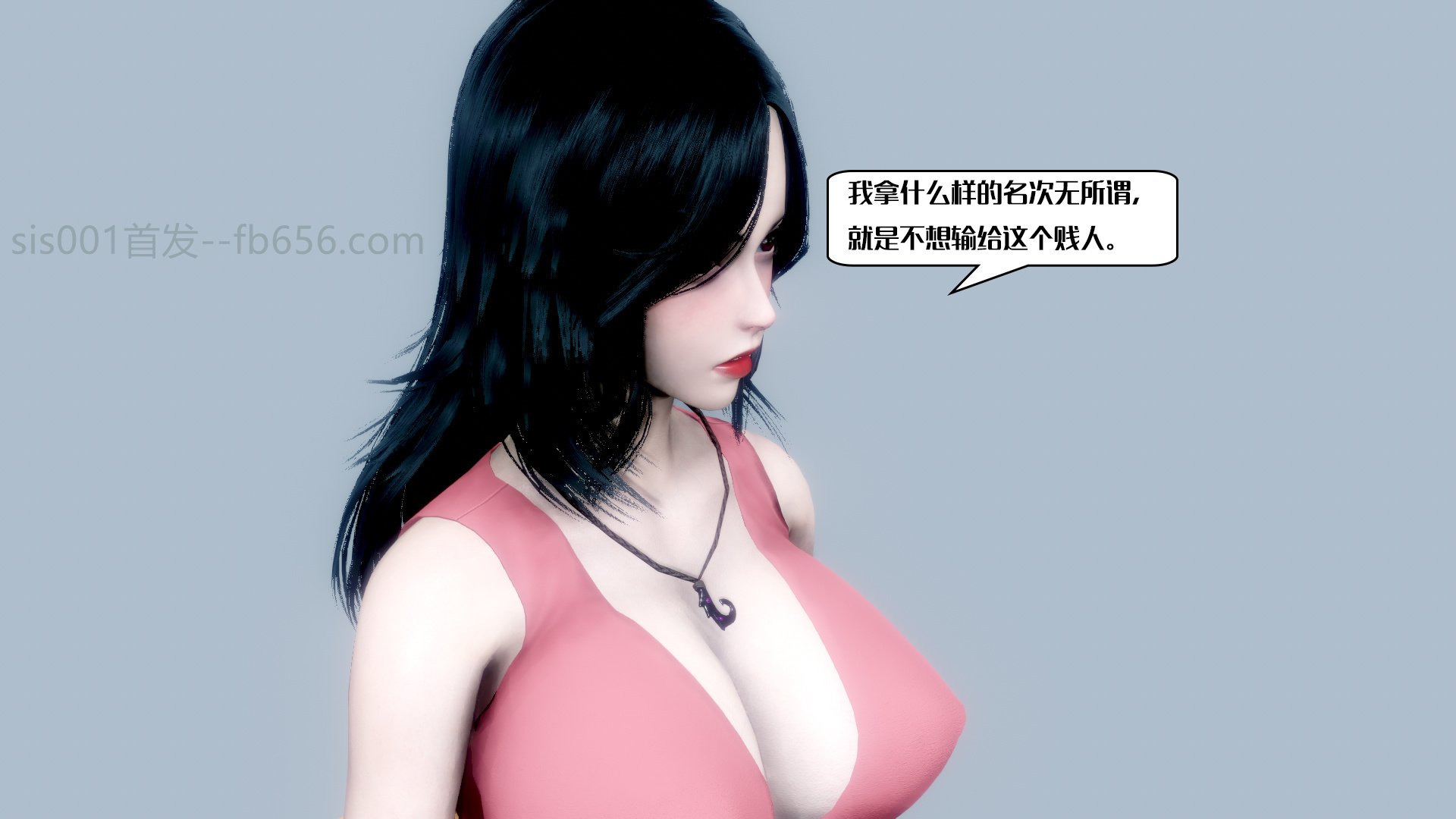 0183