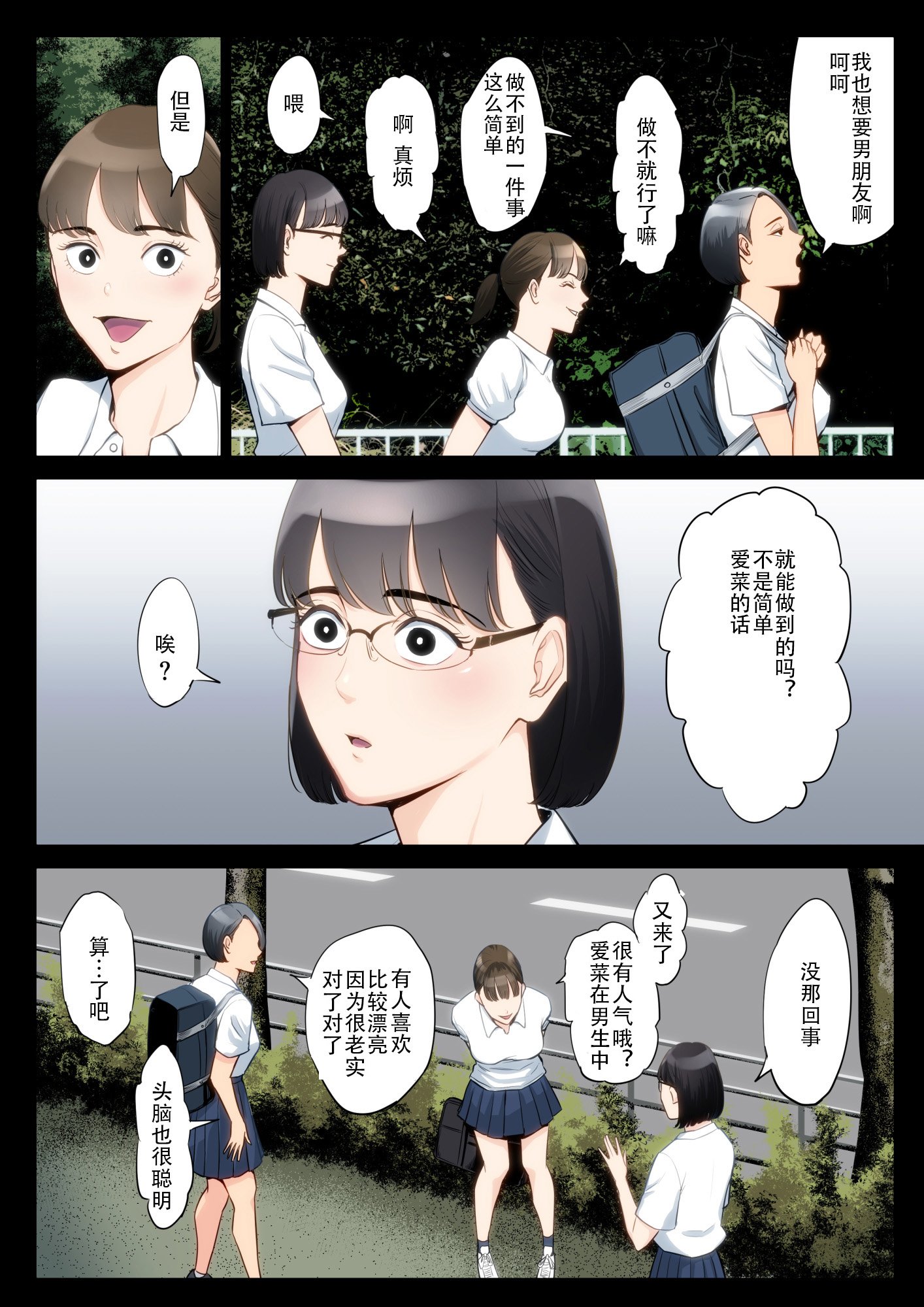 03