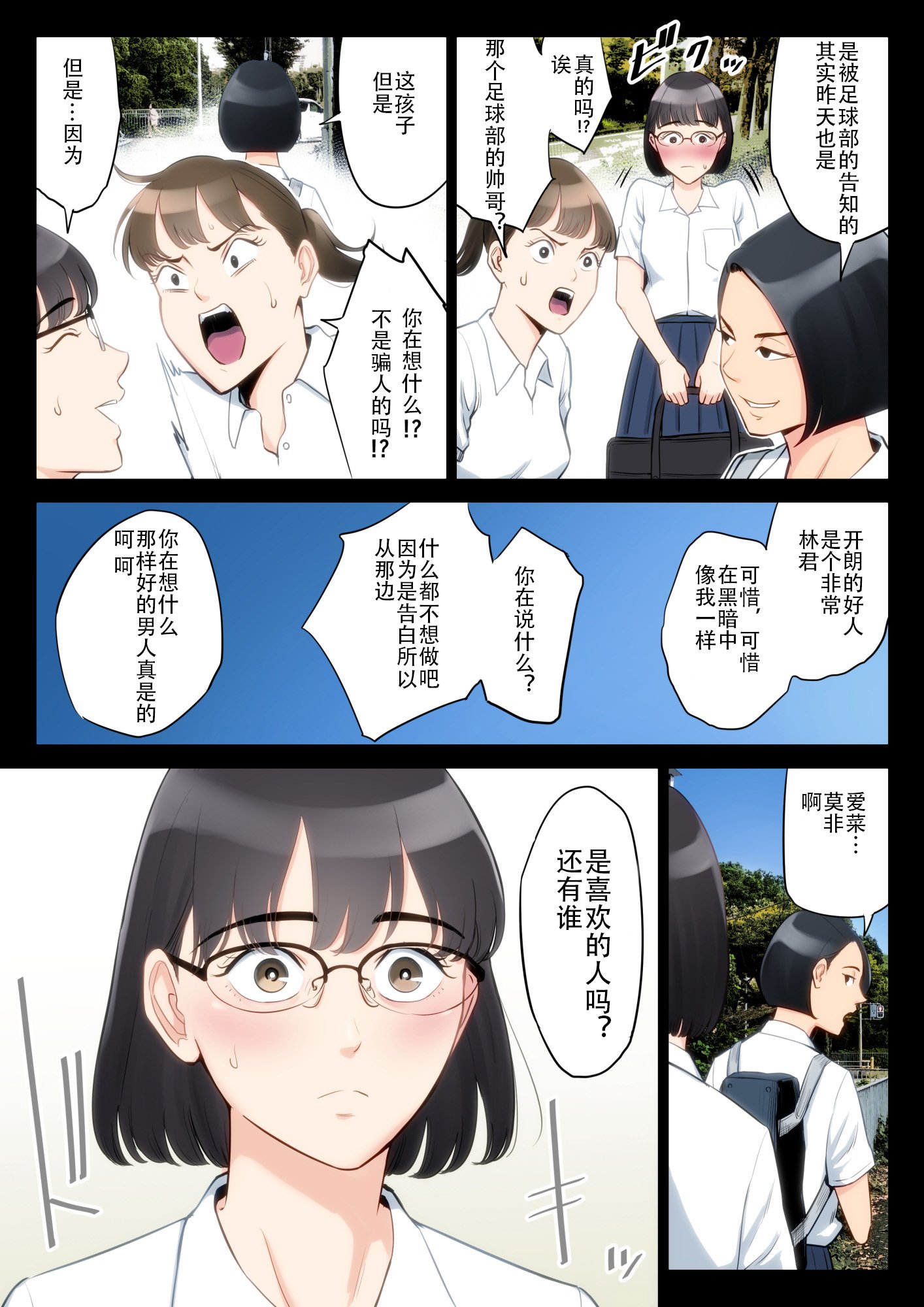 04