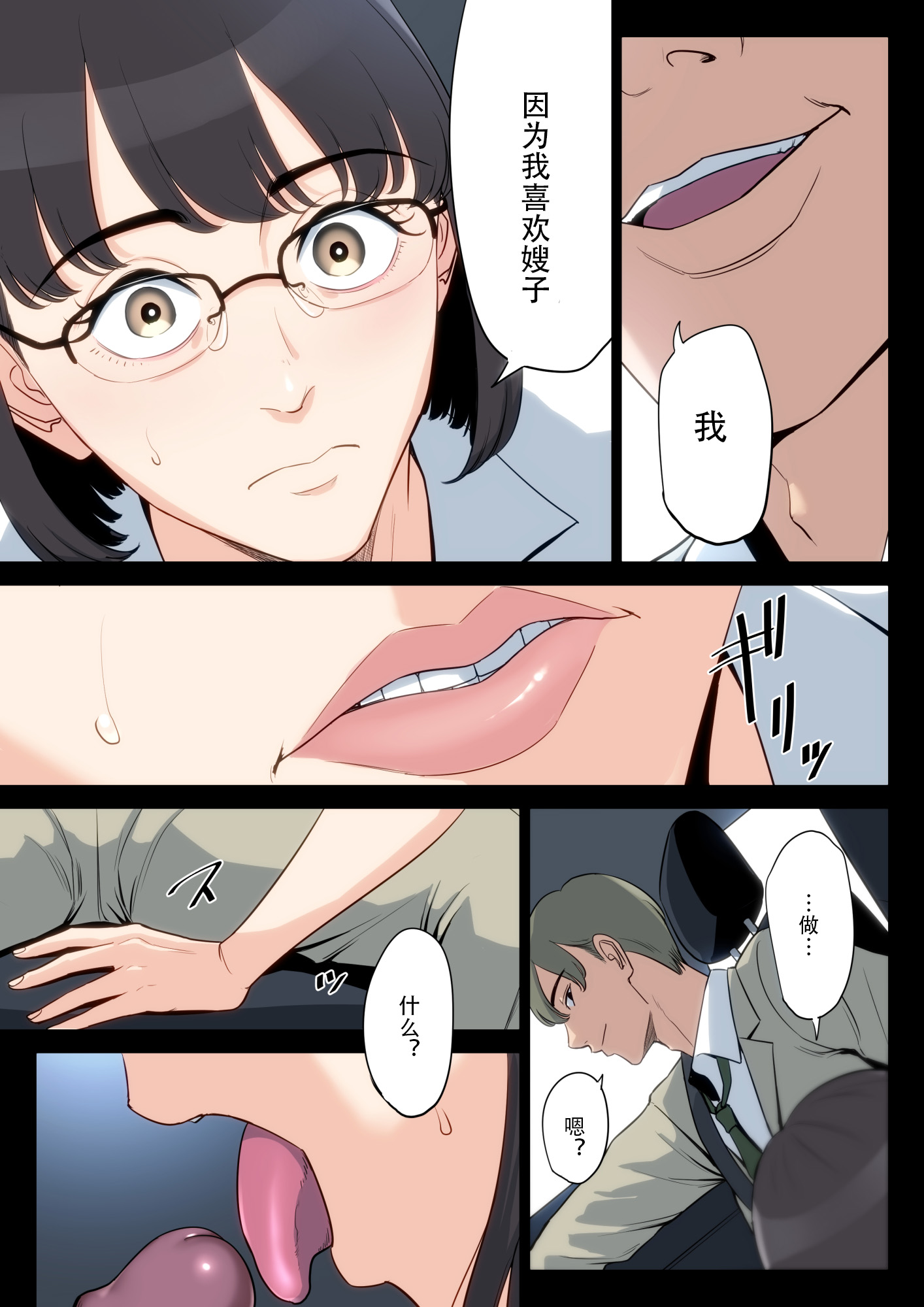 56