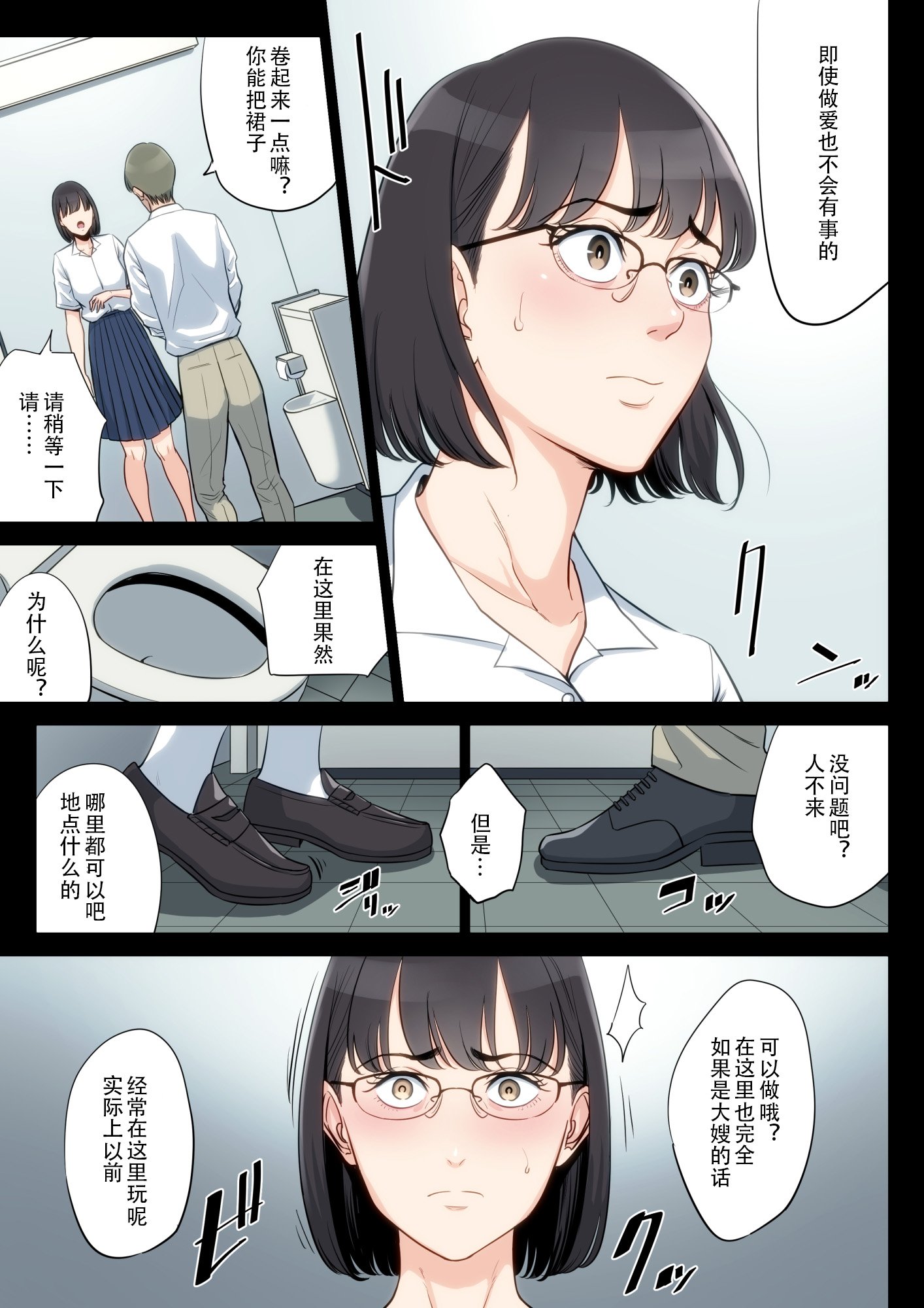 60