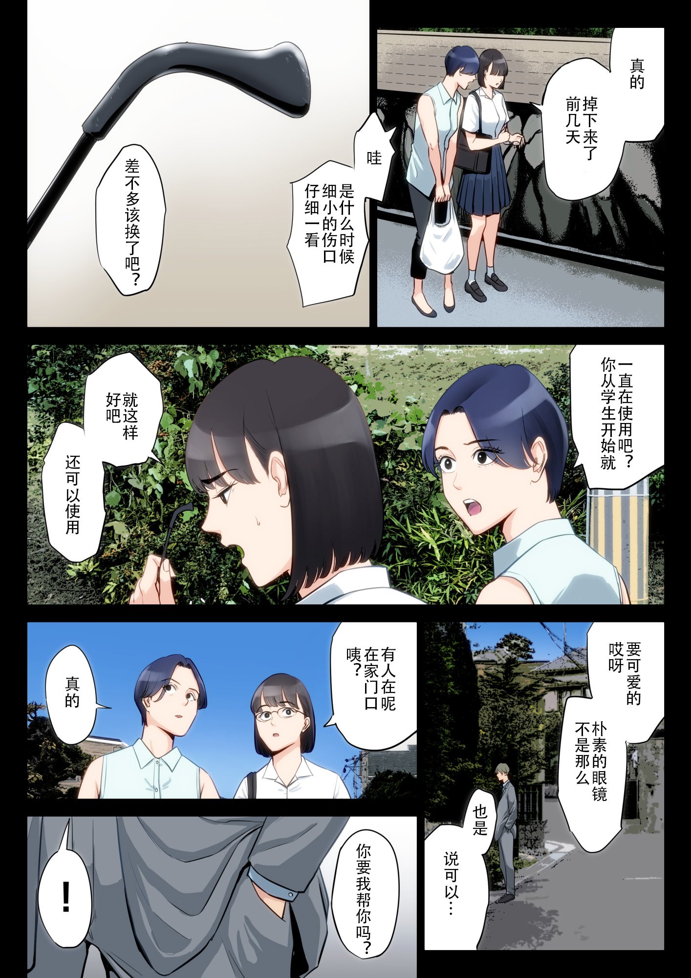 07