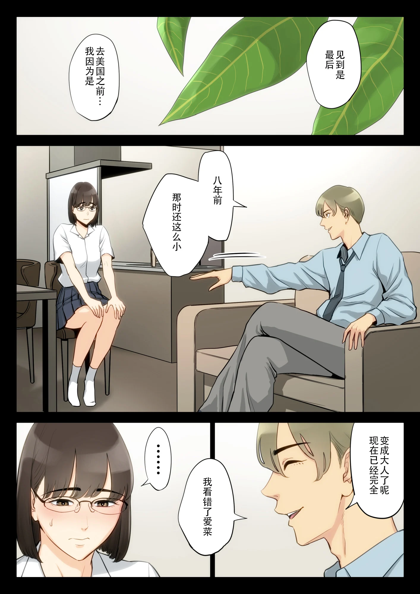 09