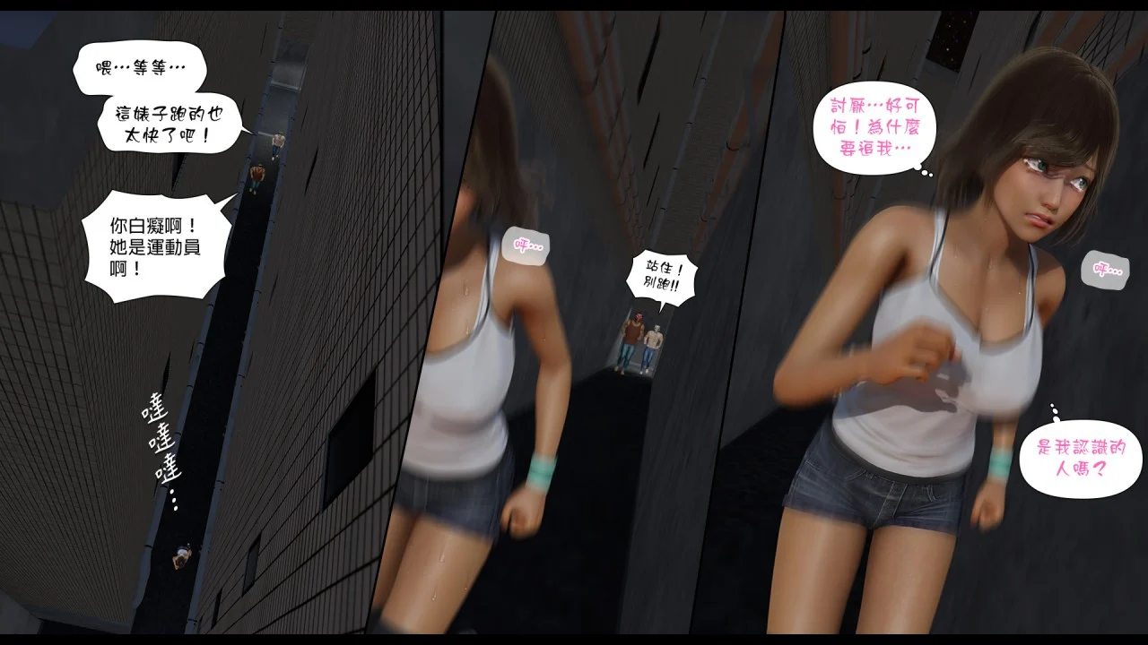 0036