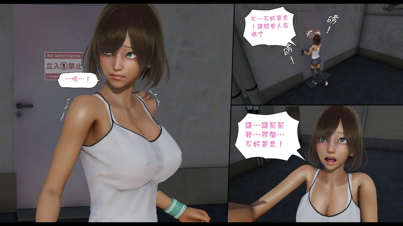 0038