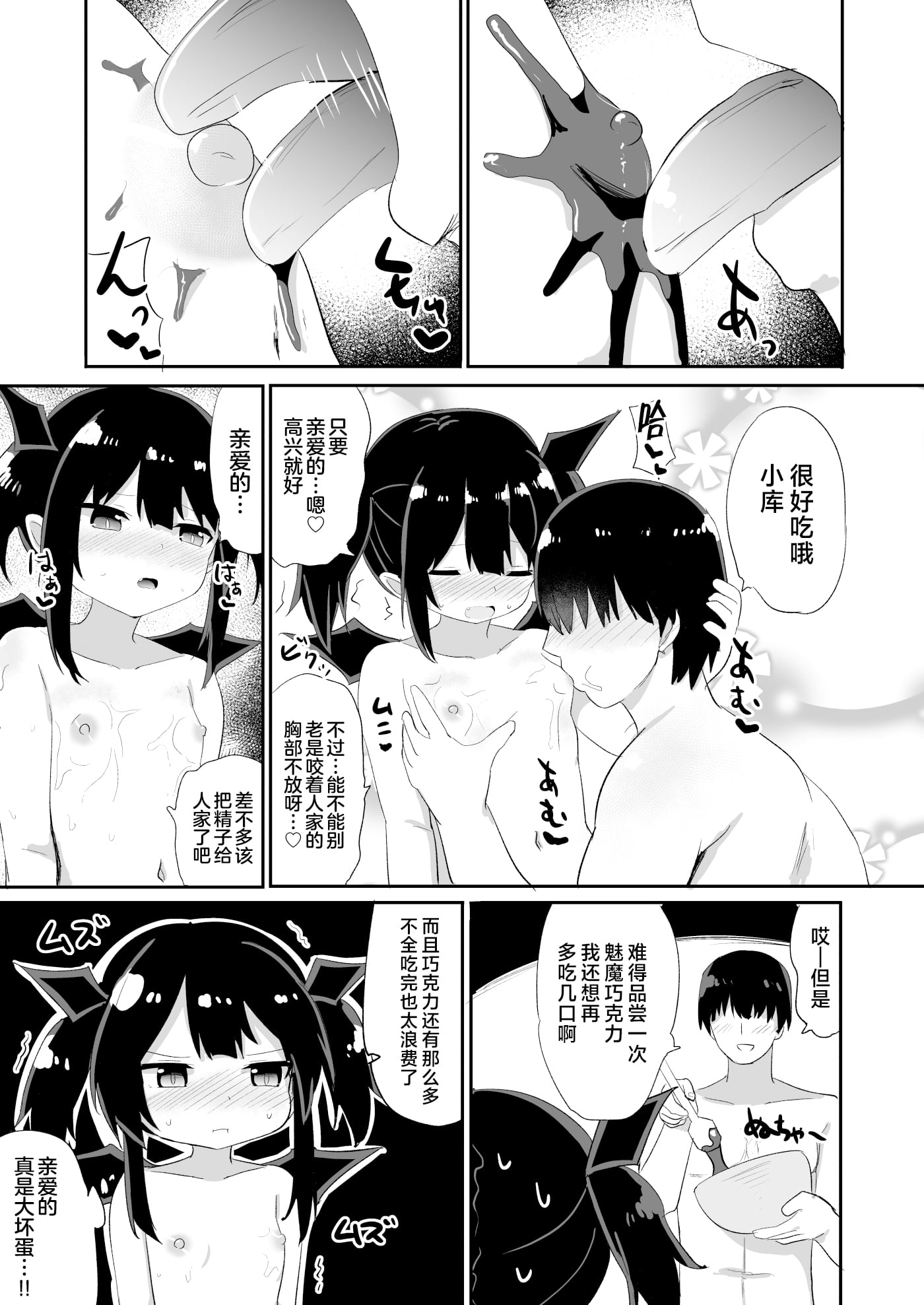 04