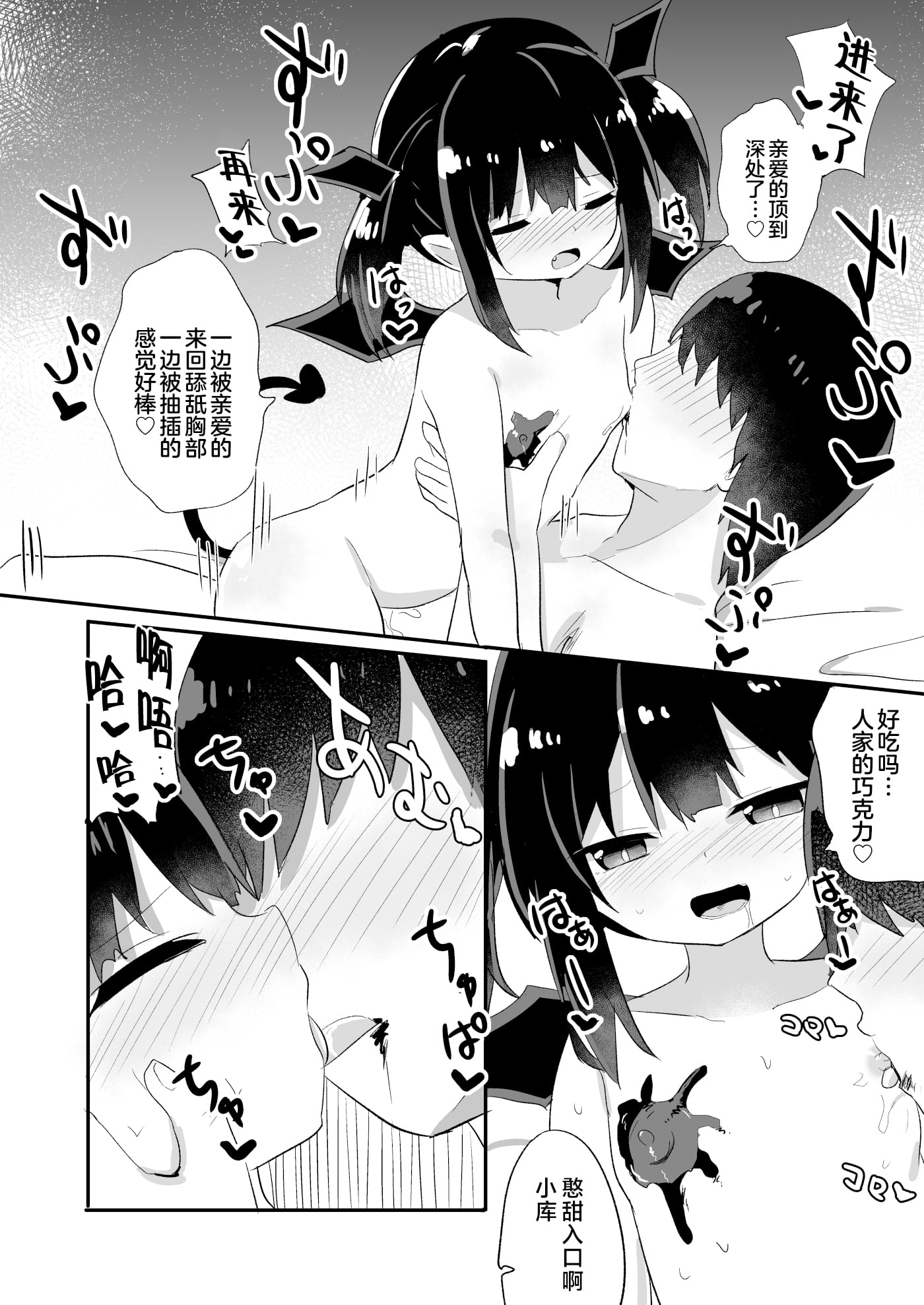 07