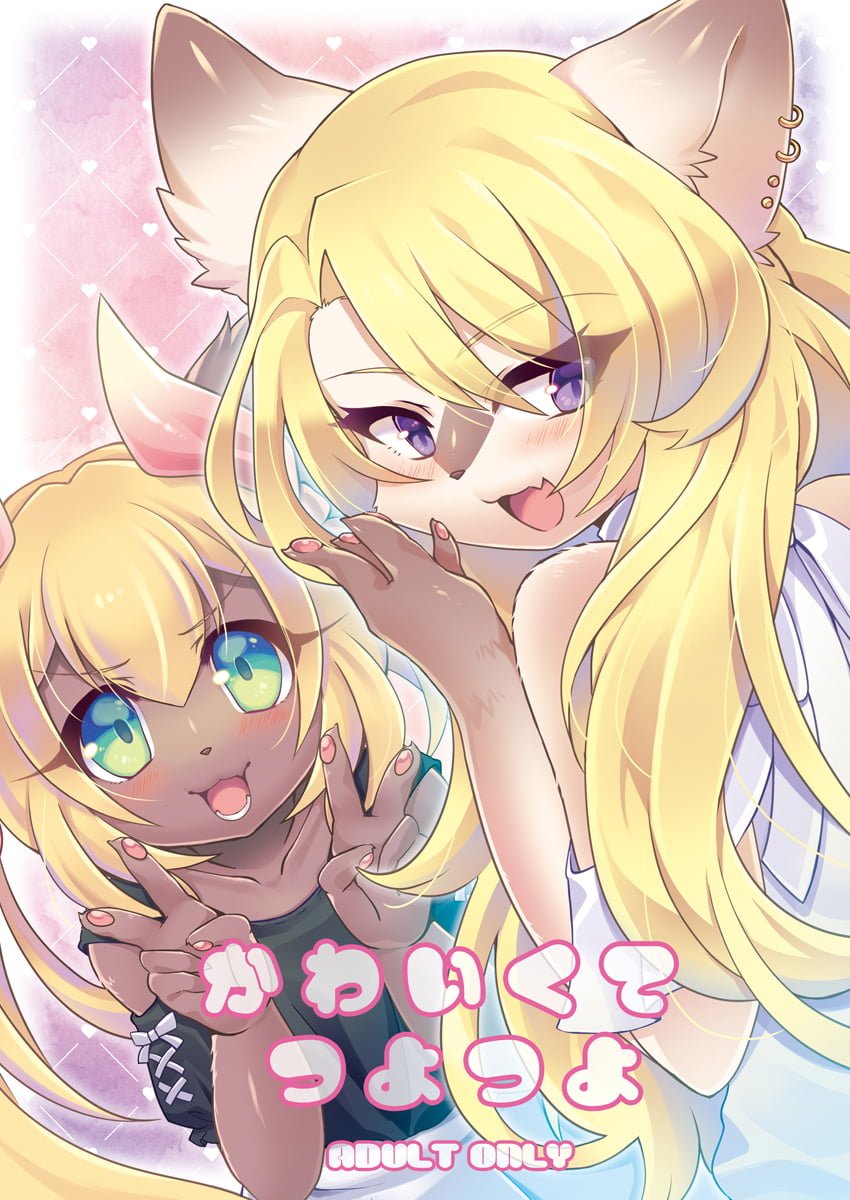 01