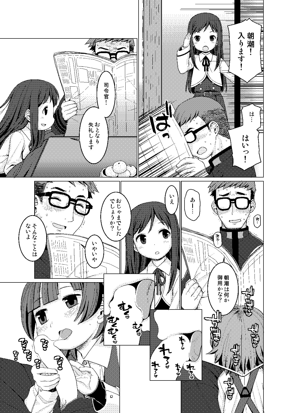 04
