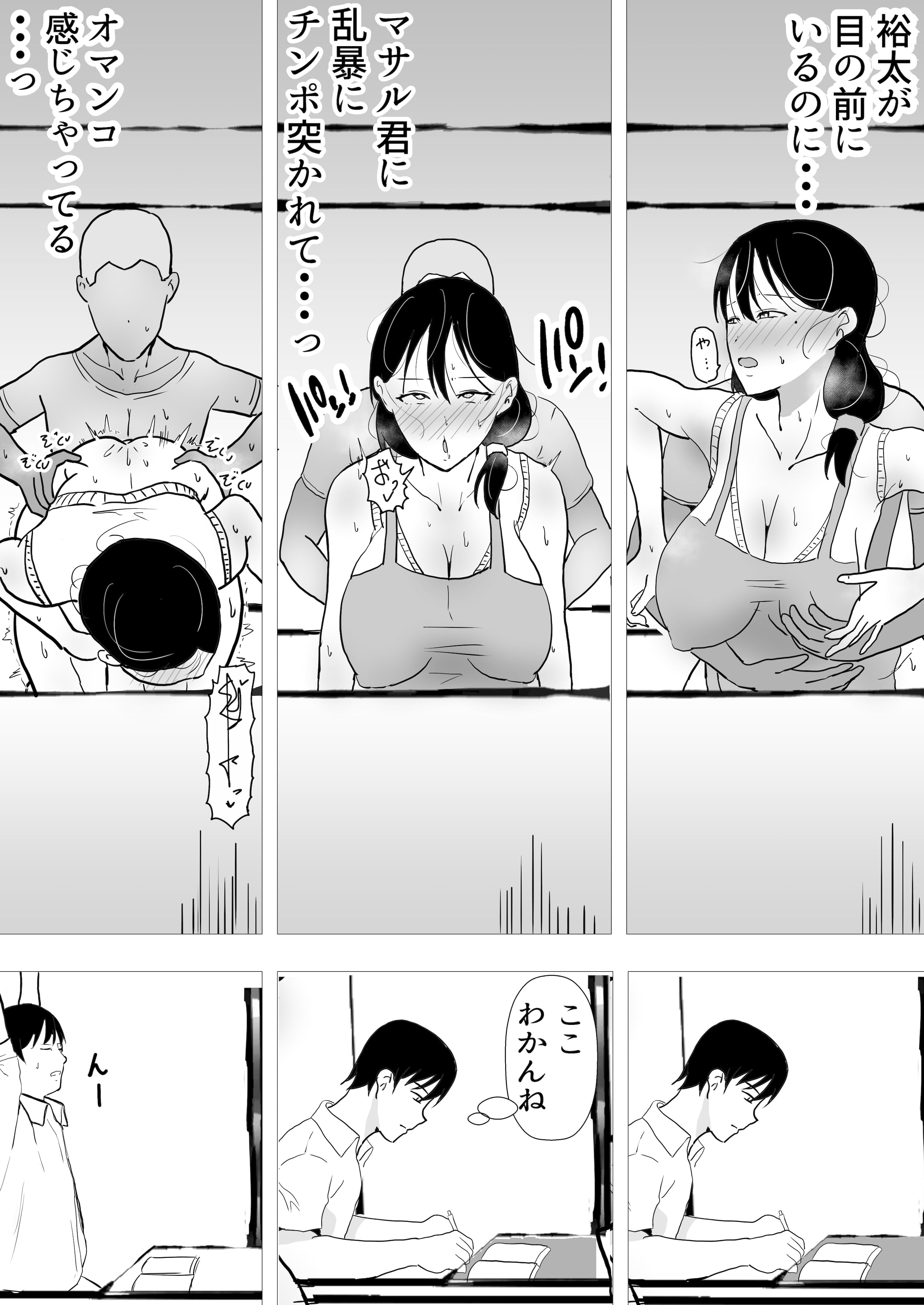 31