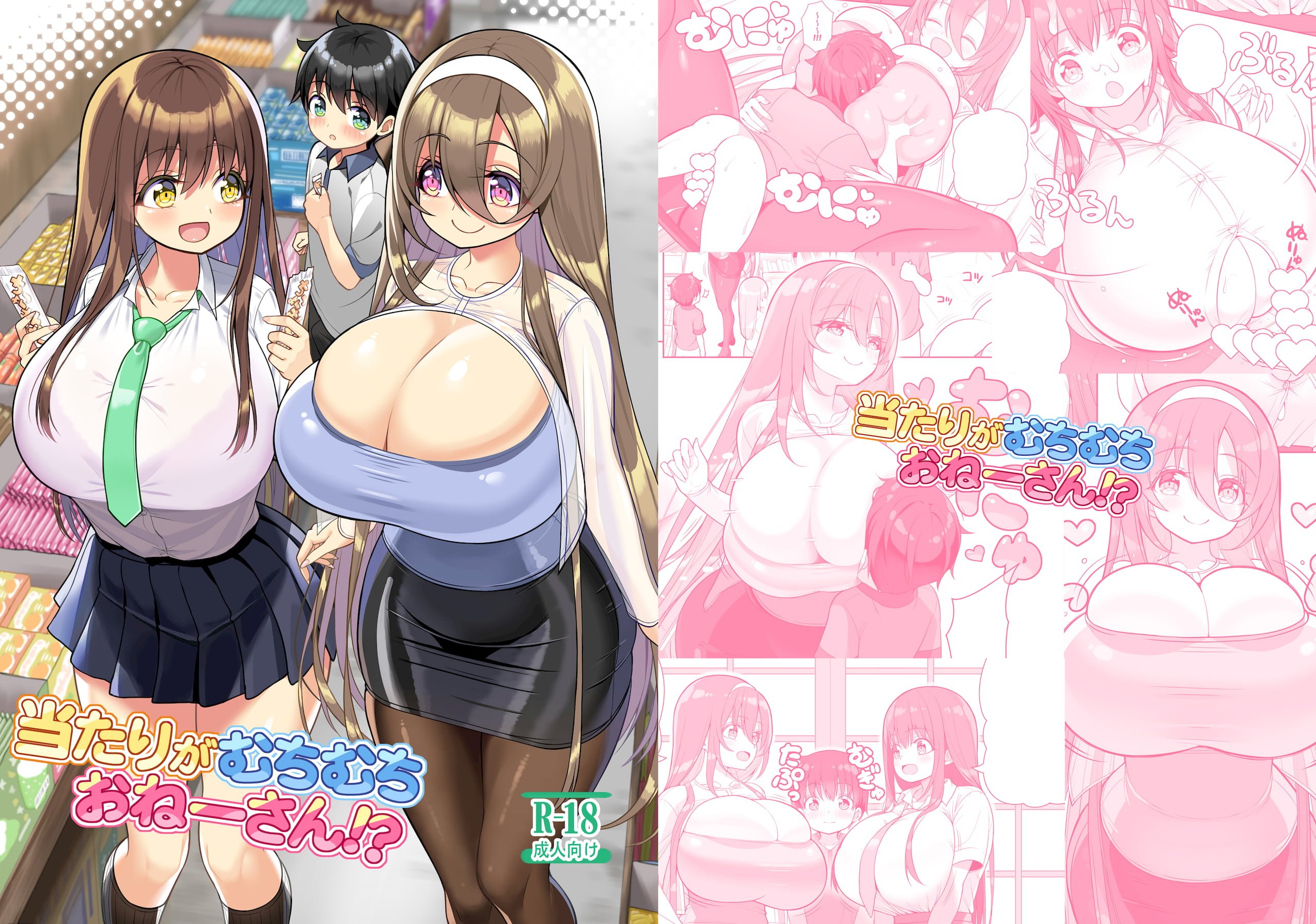 02