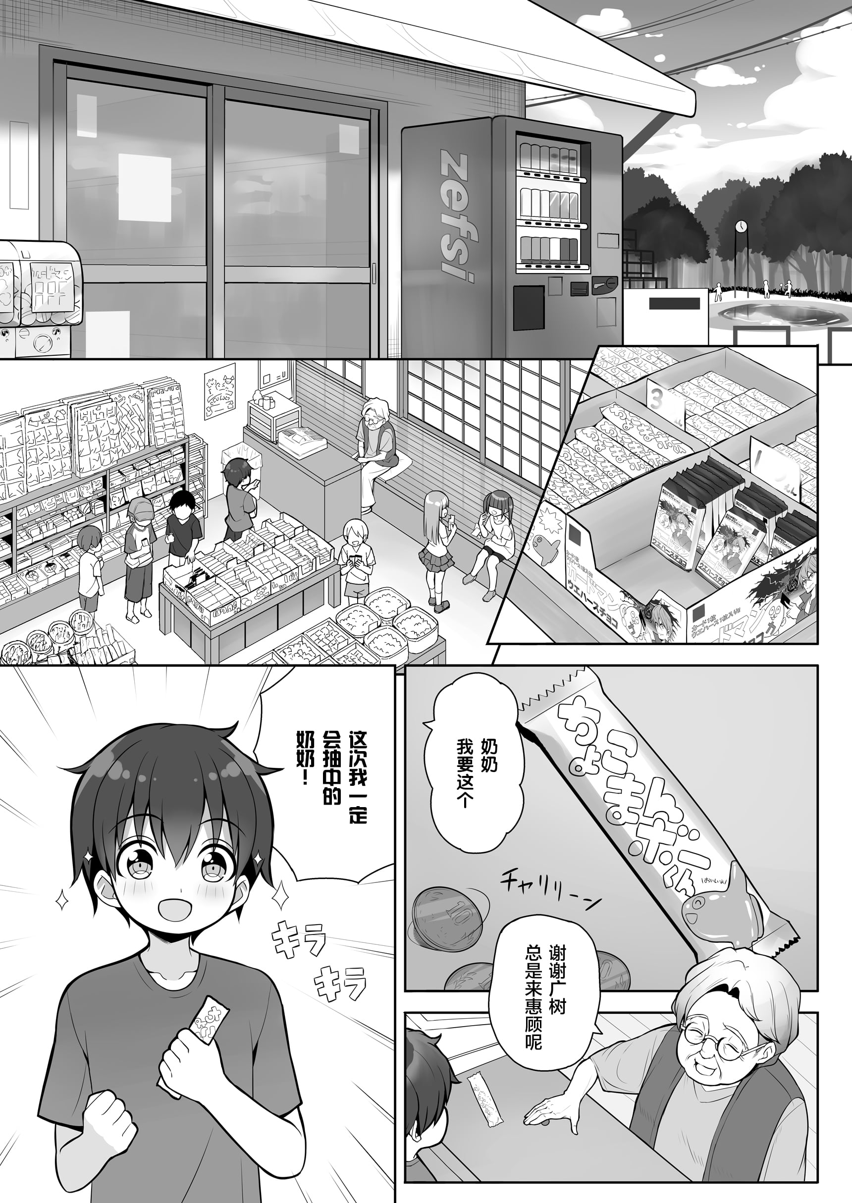 05