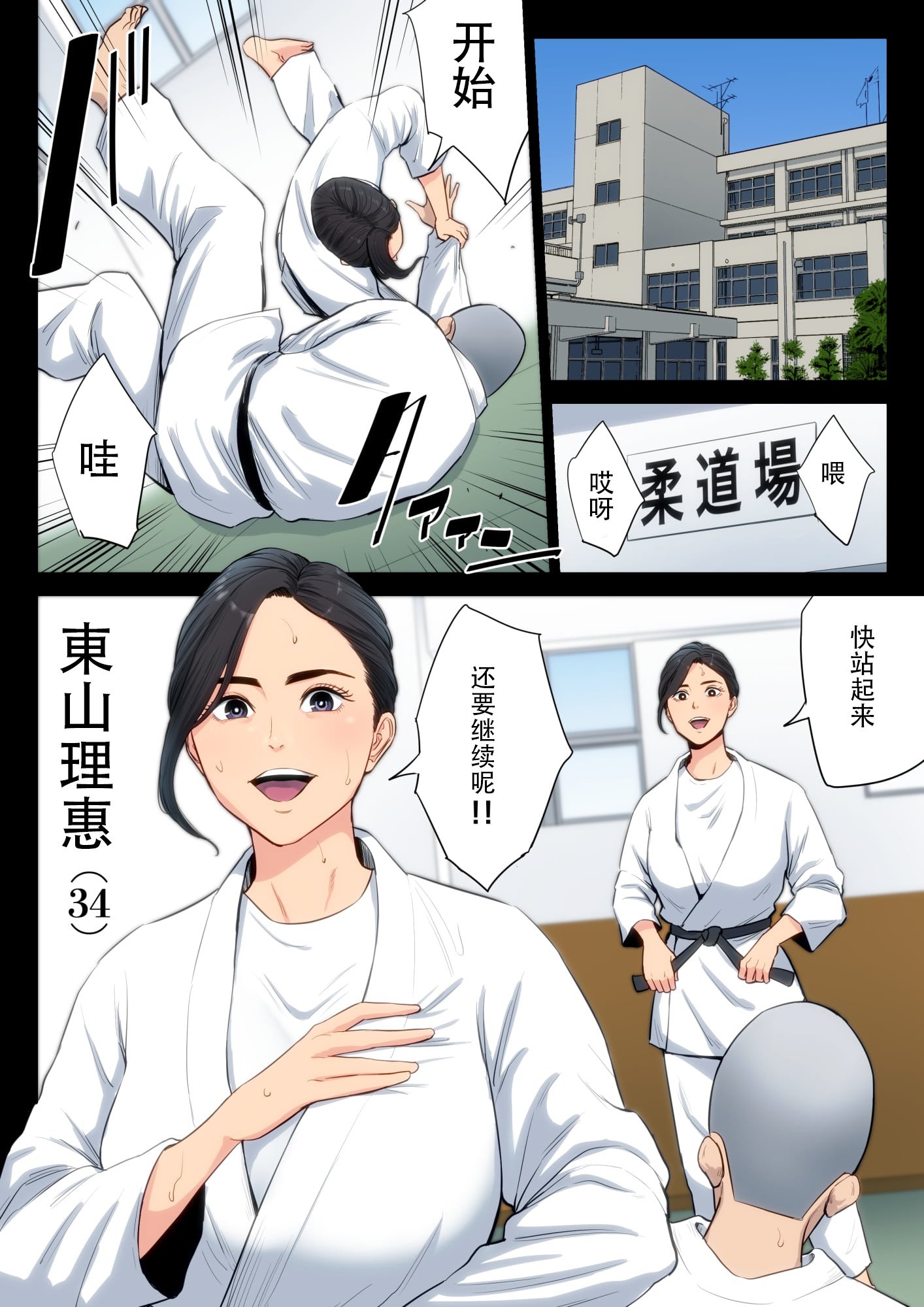 02