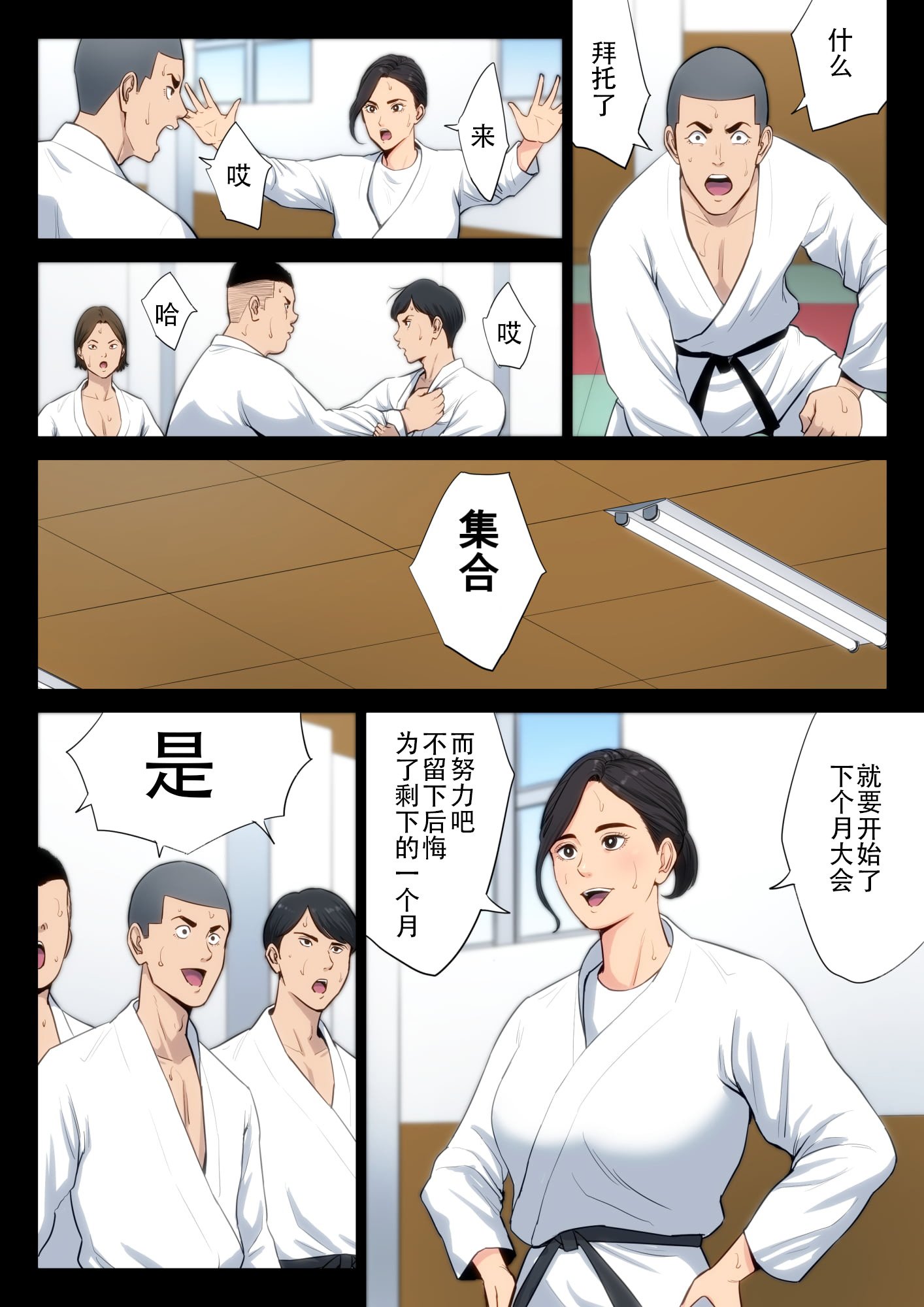 03