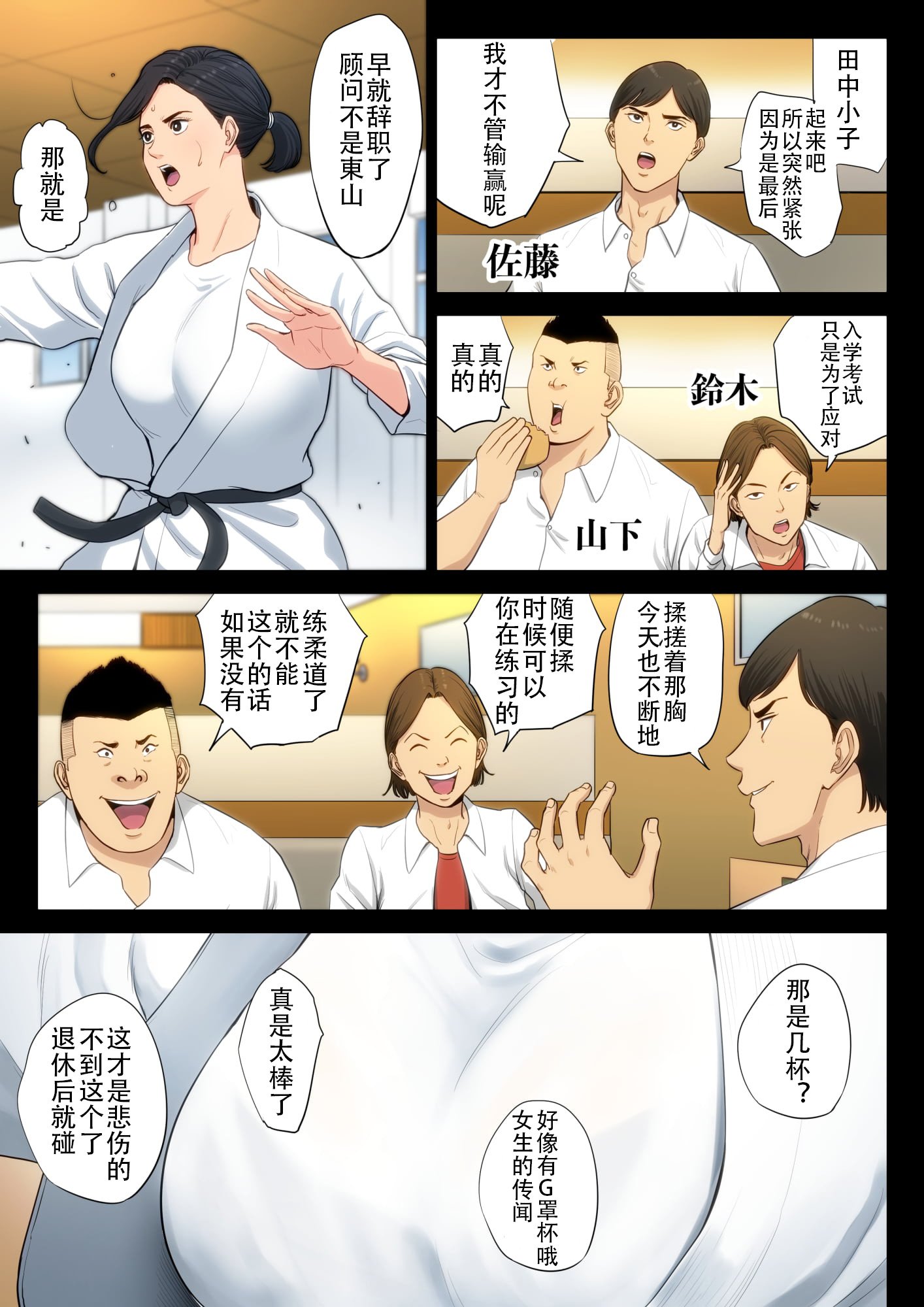 06