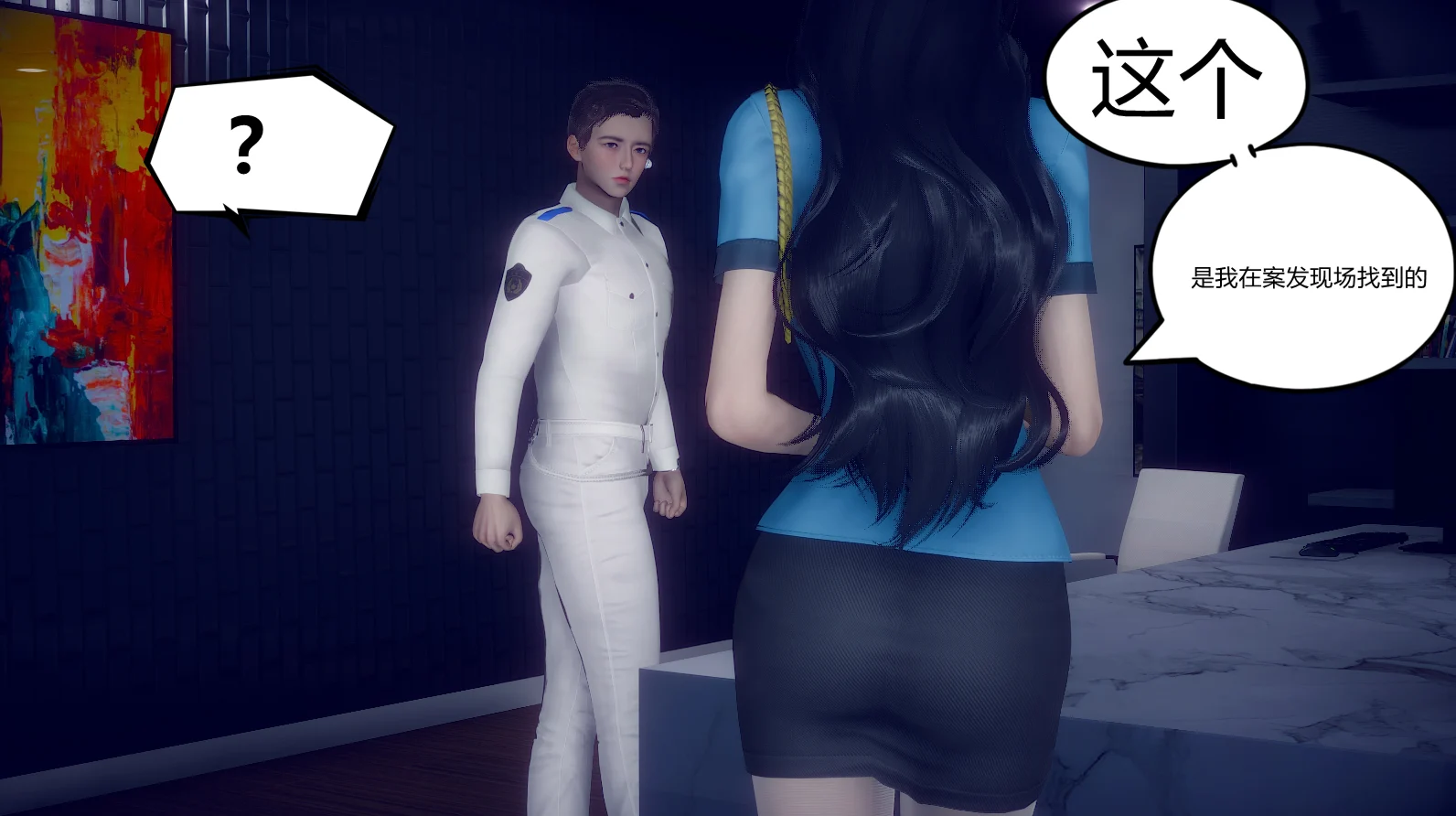 0078