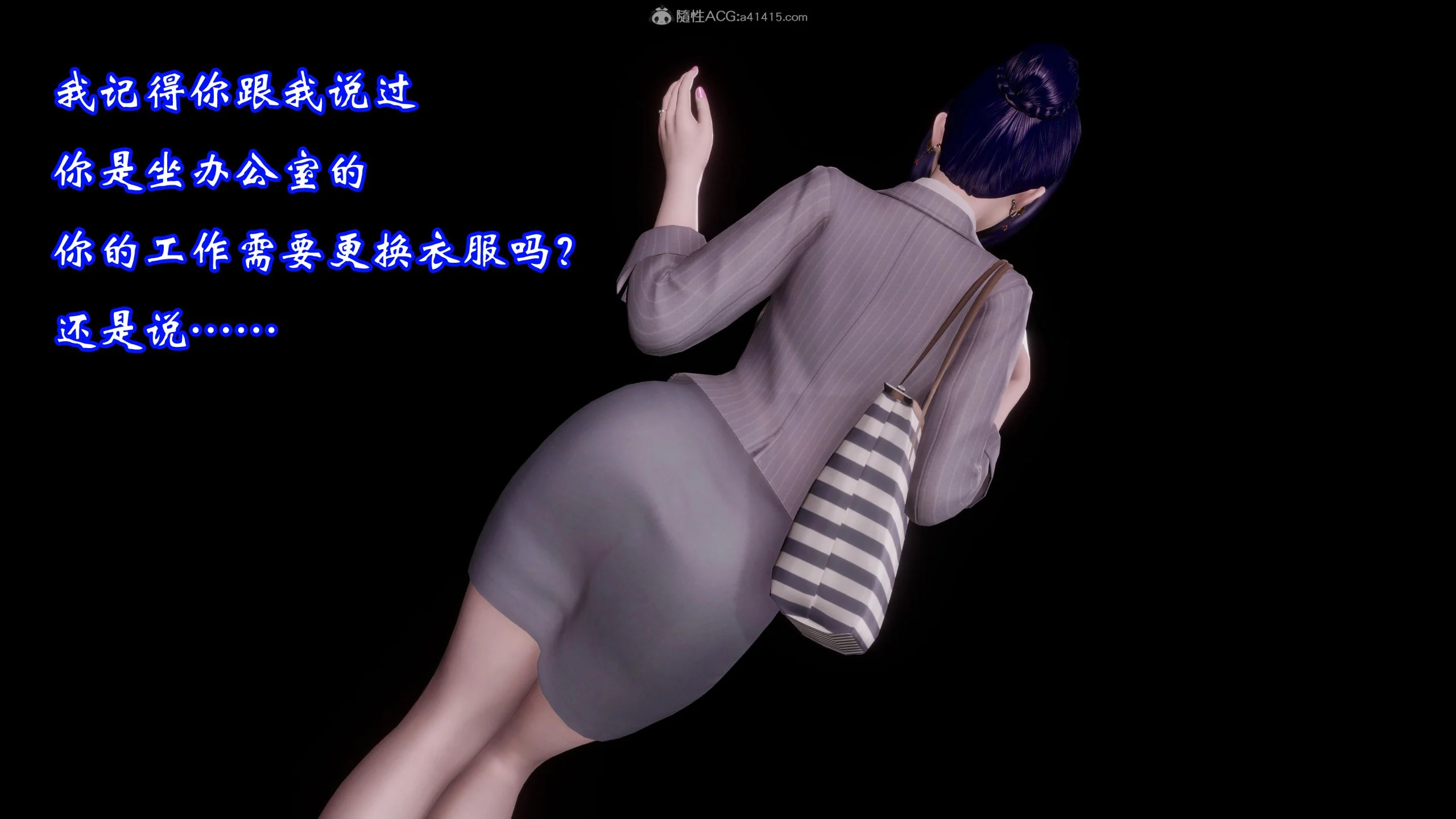 0117