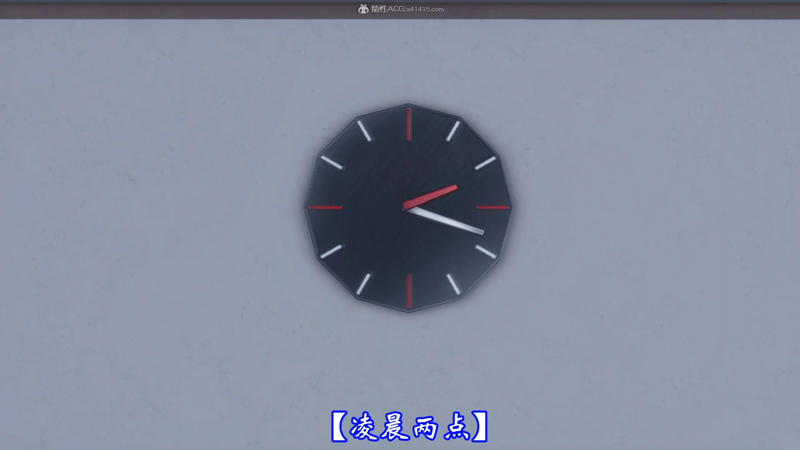 0123