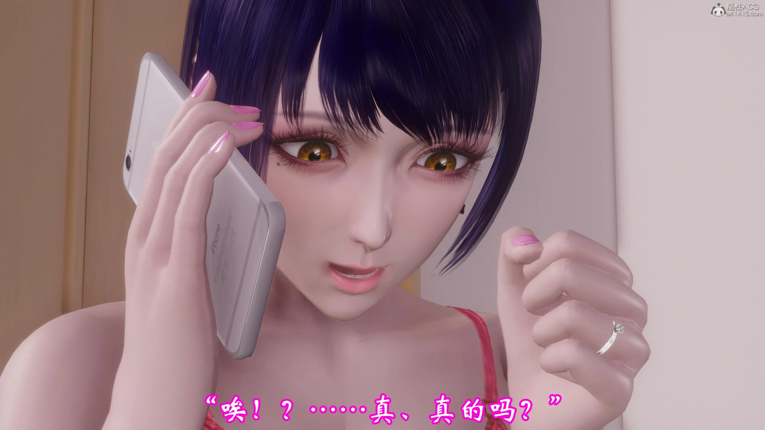 0172