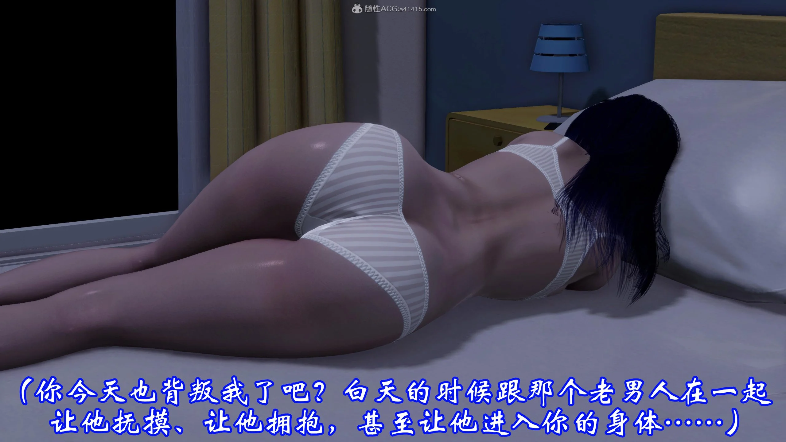 0350