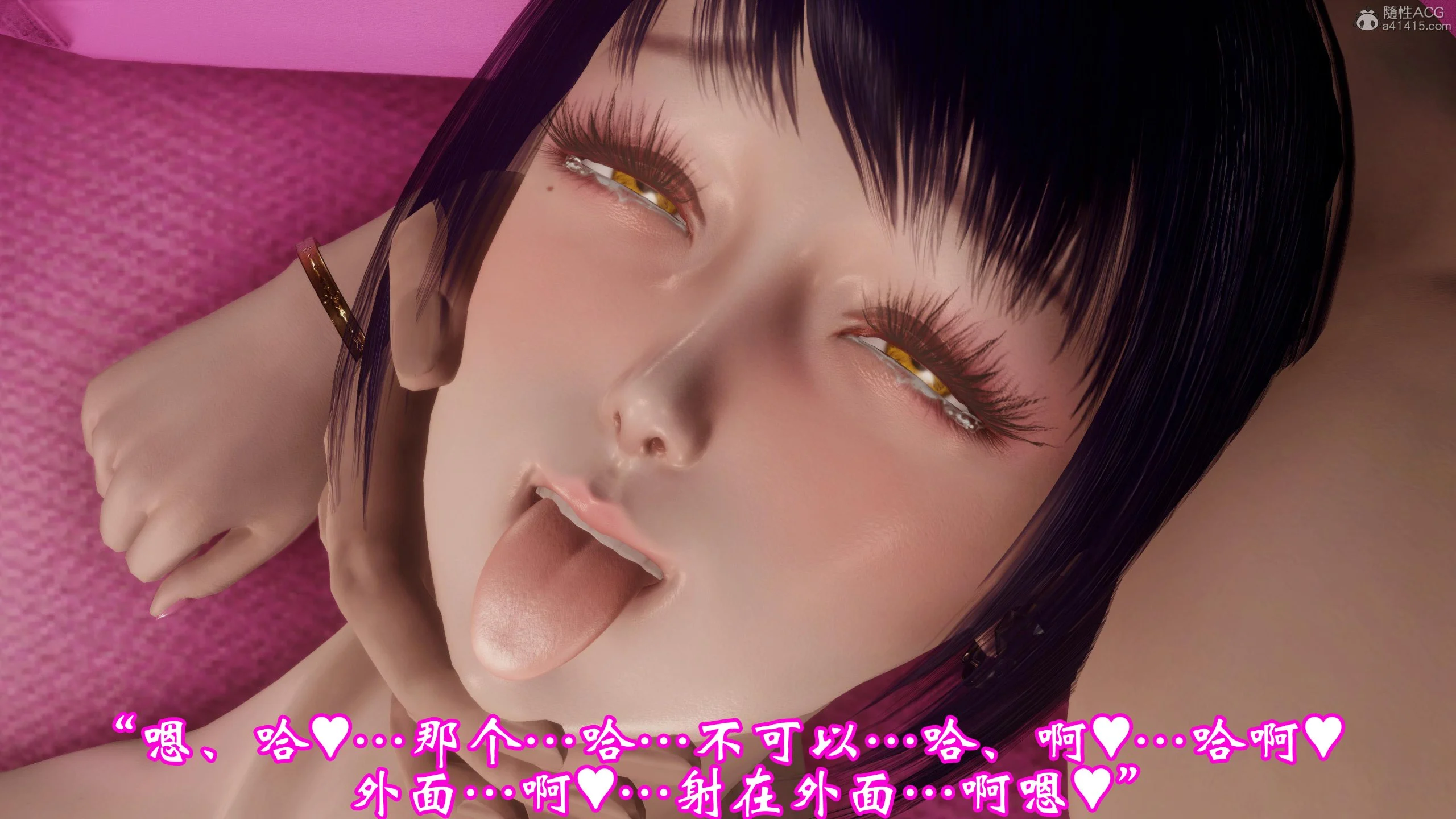 0408