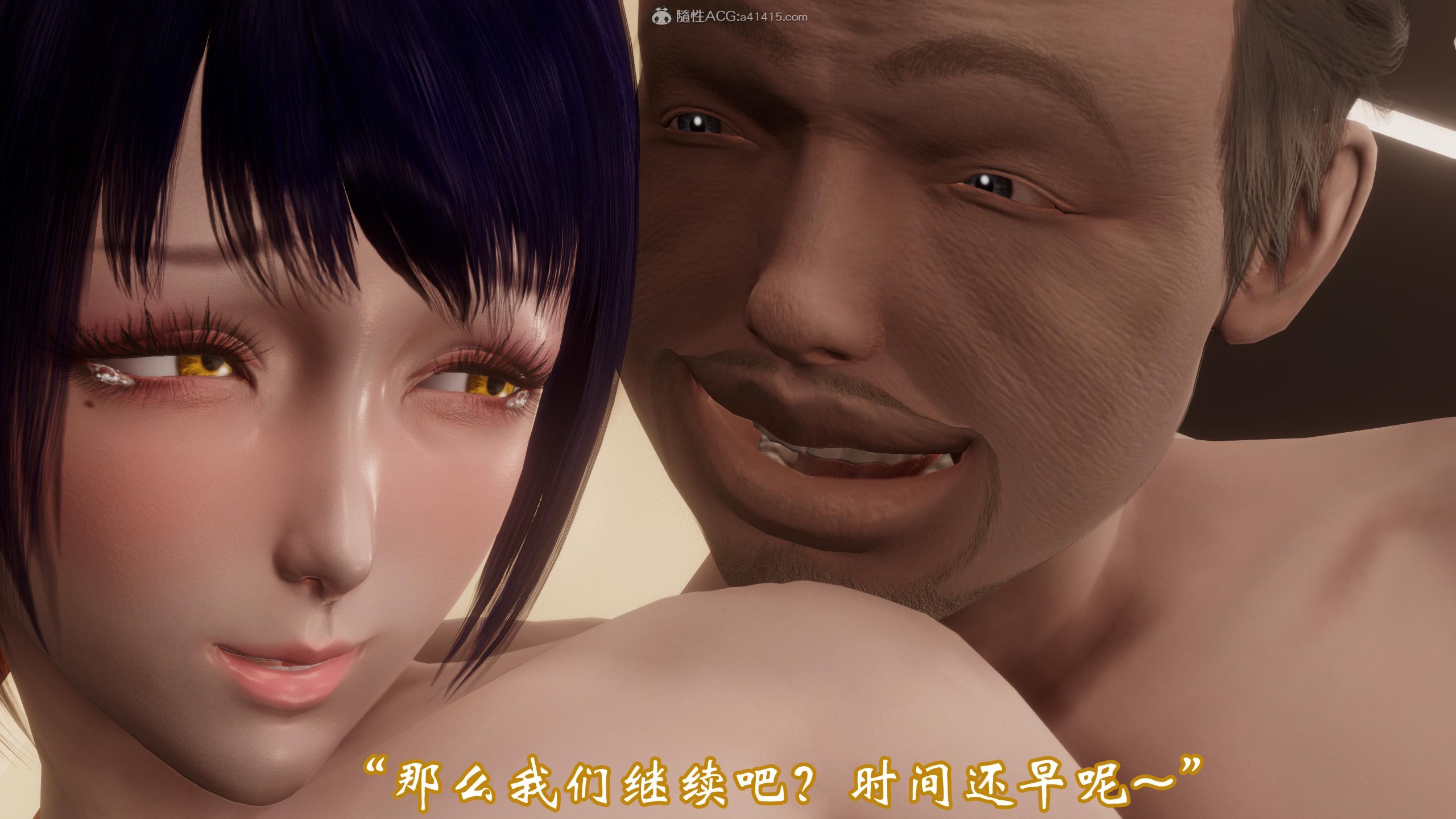 0424