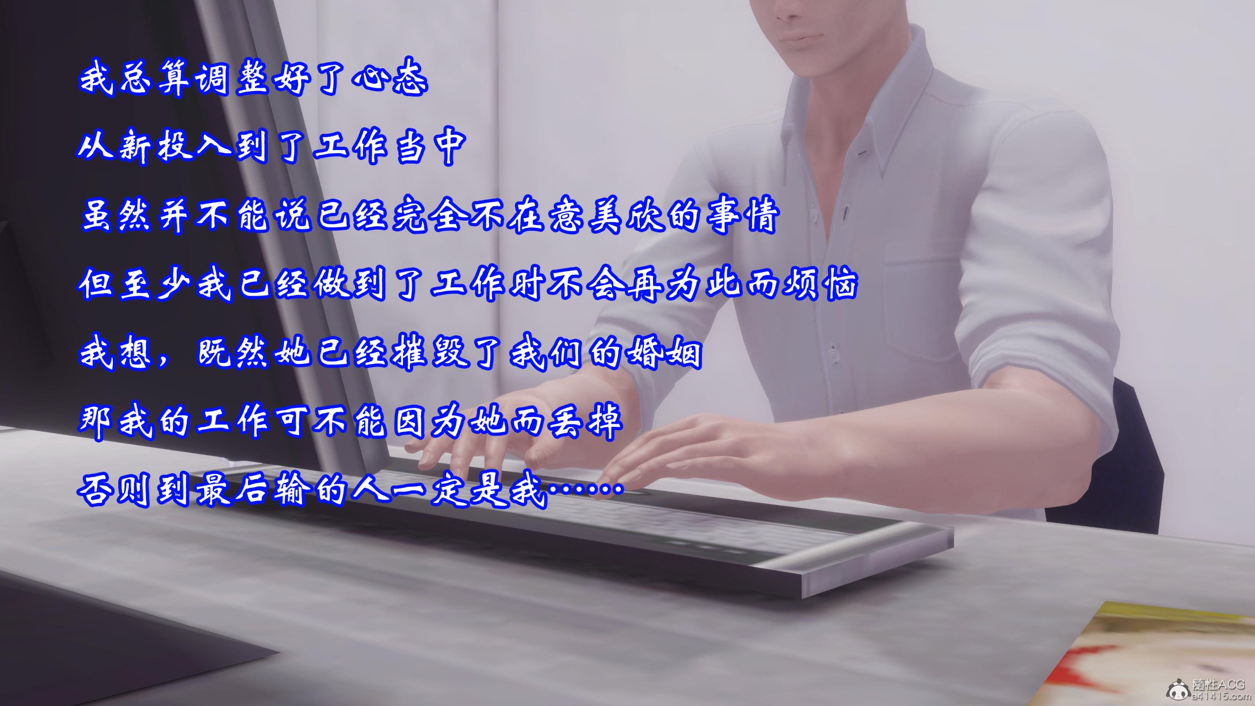 0456