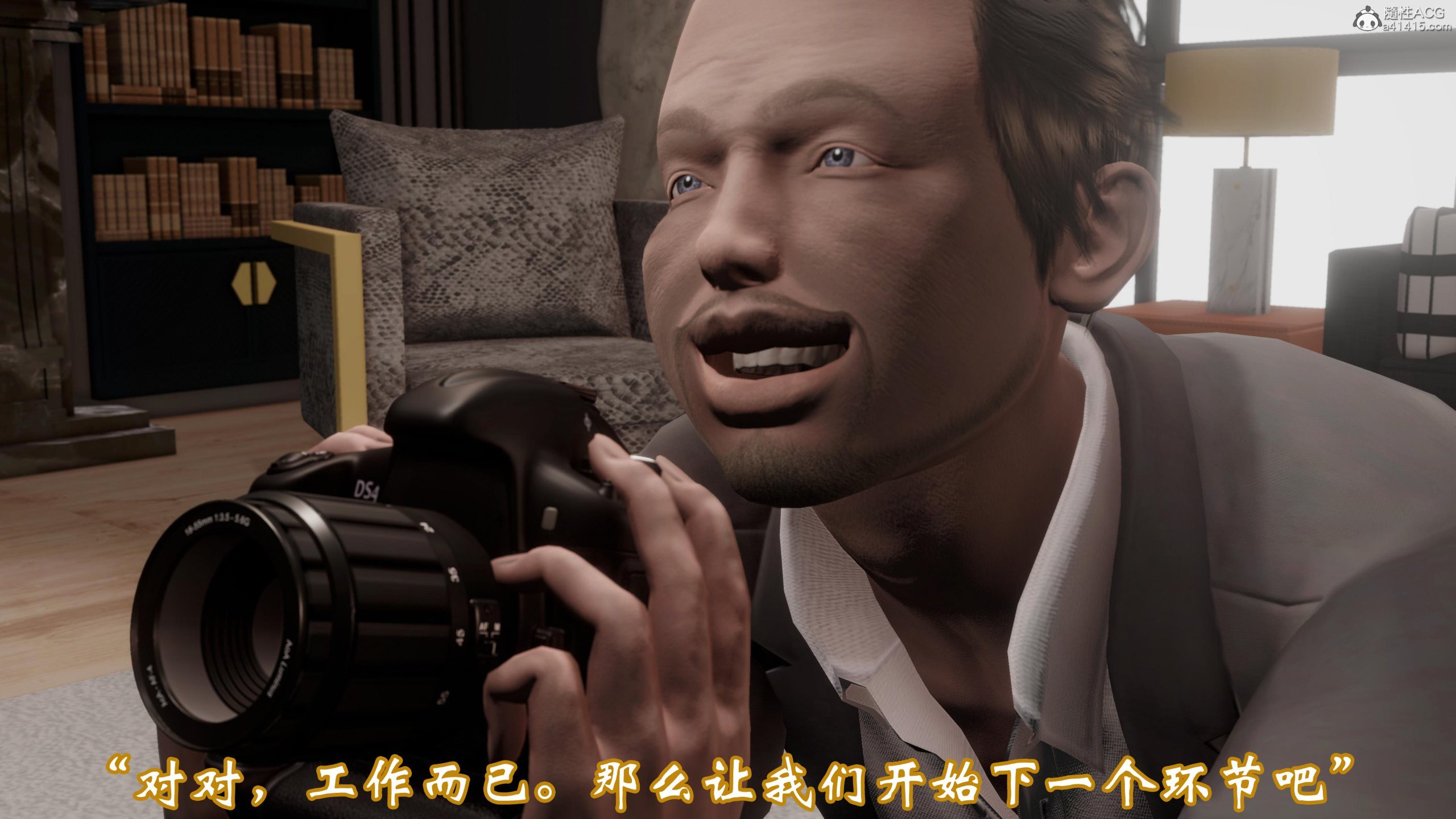 0496