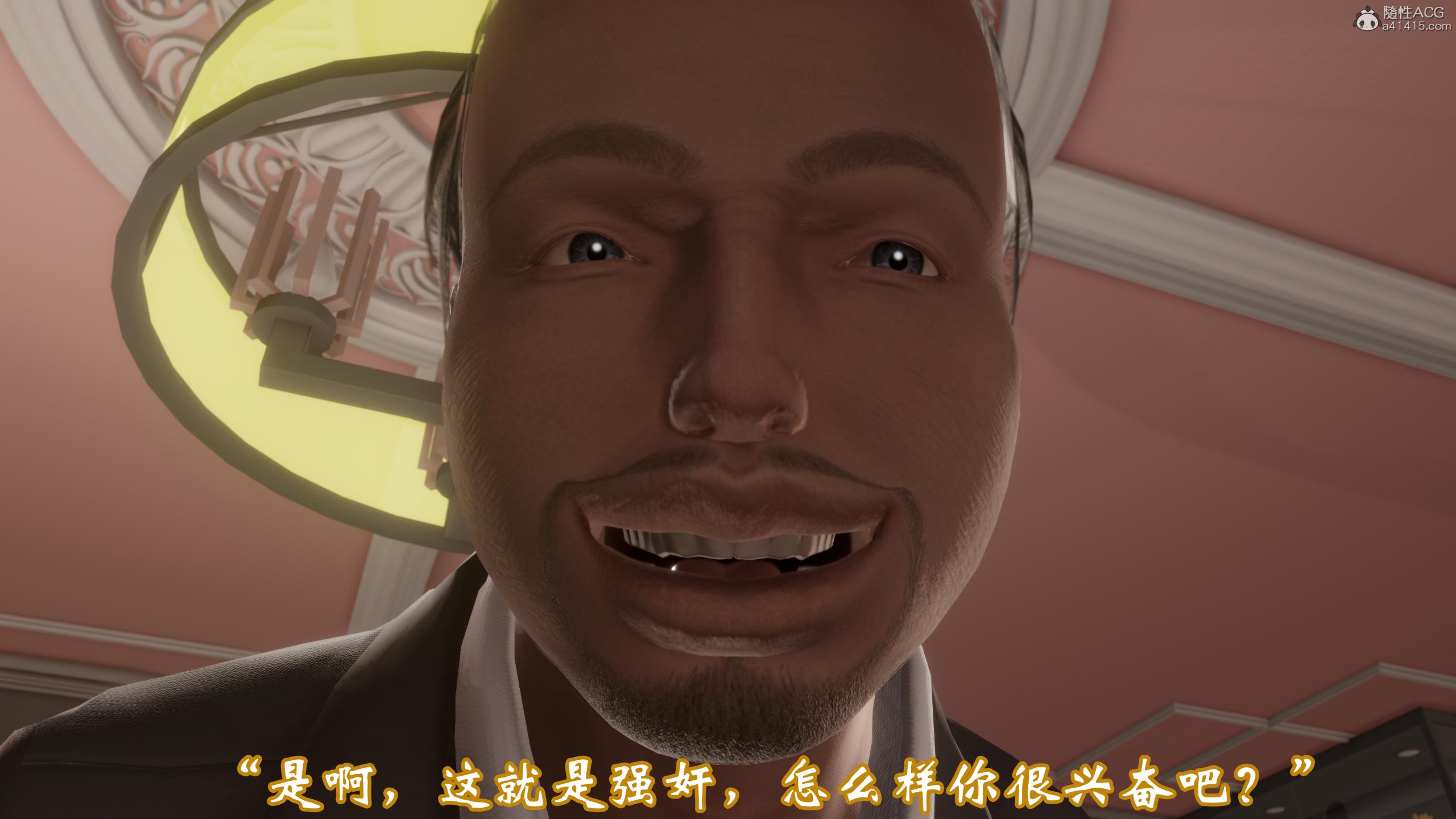 0529