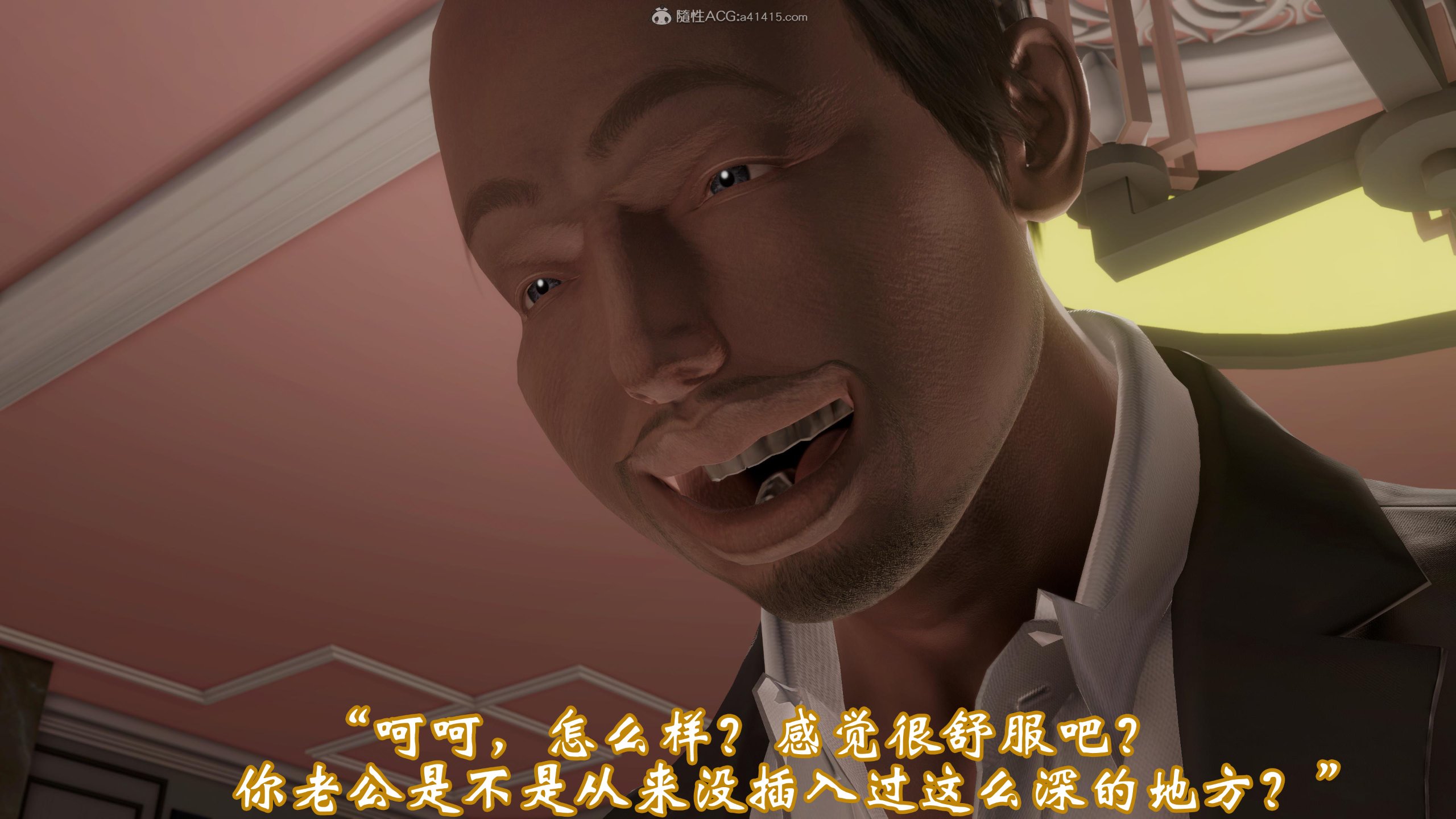0542