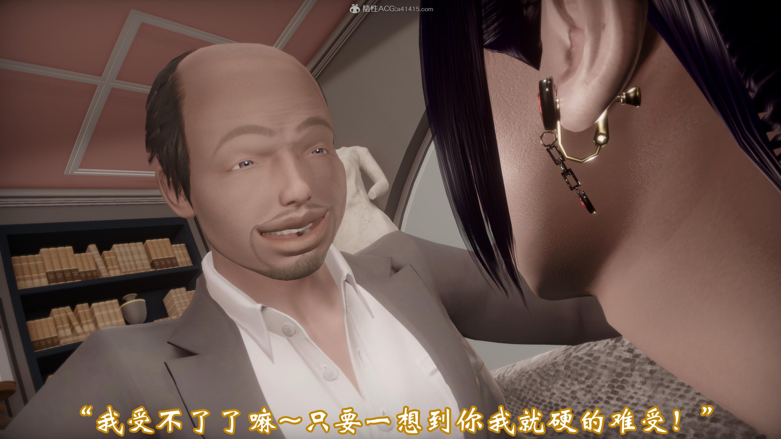 0596