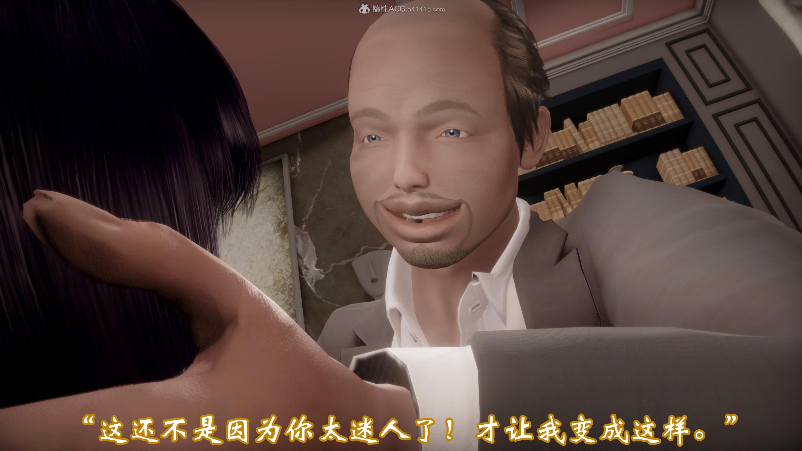 0598
