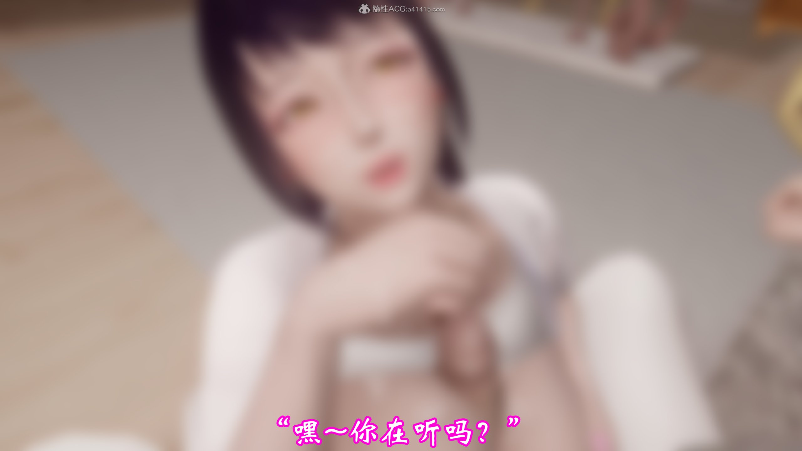 0618