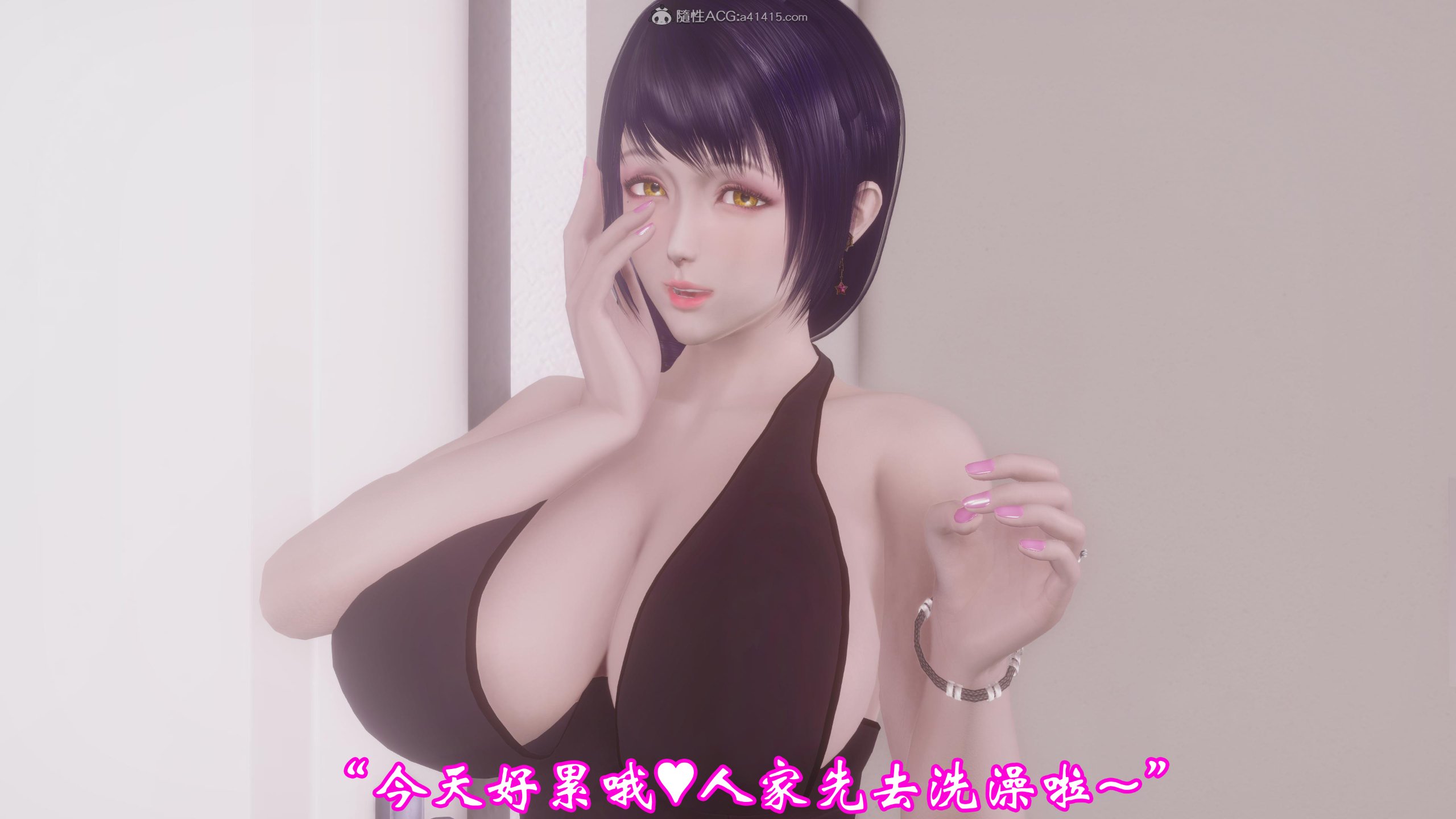 0632