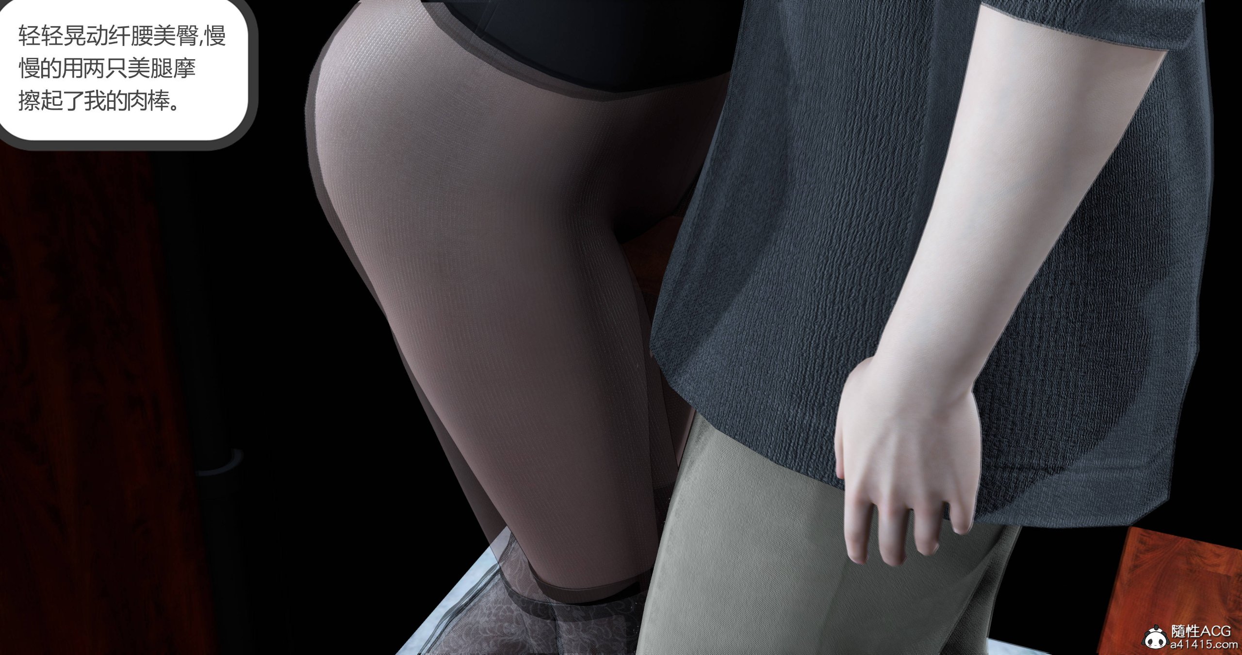 00339