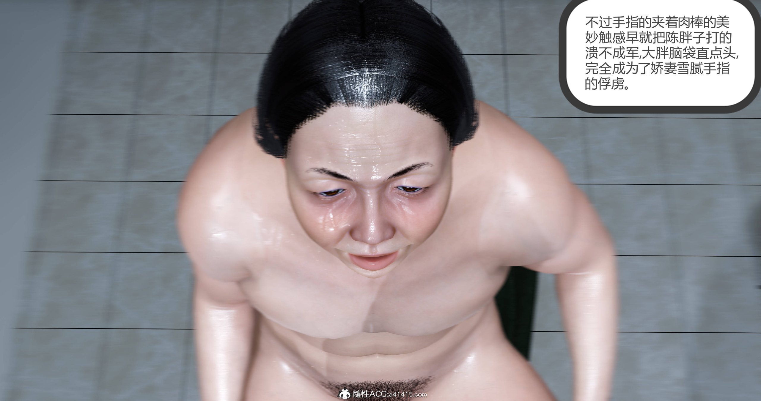 00433