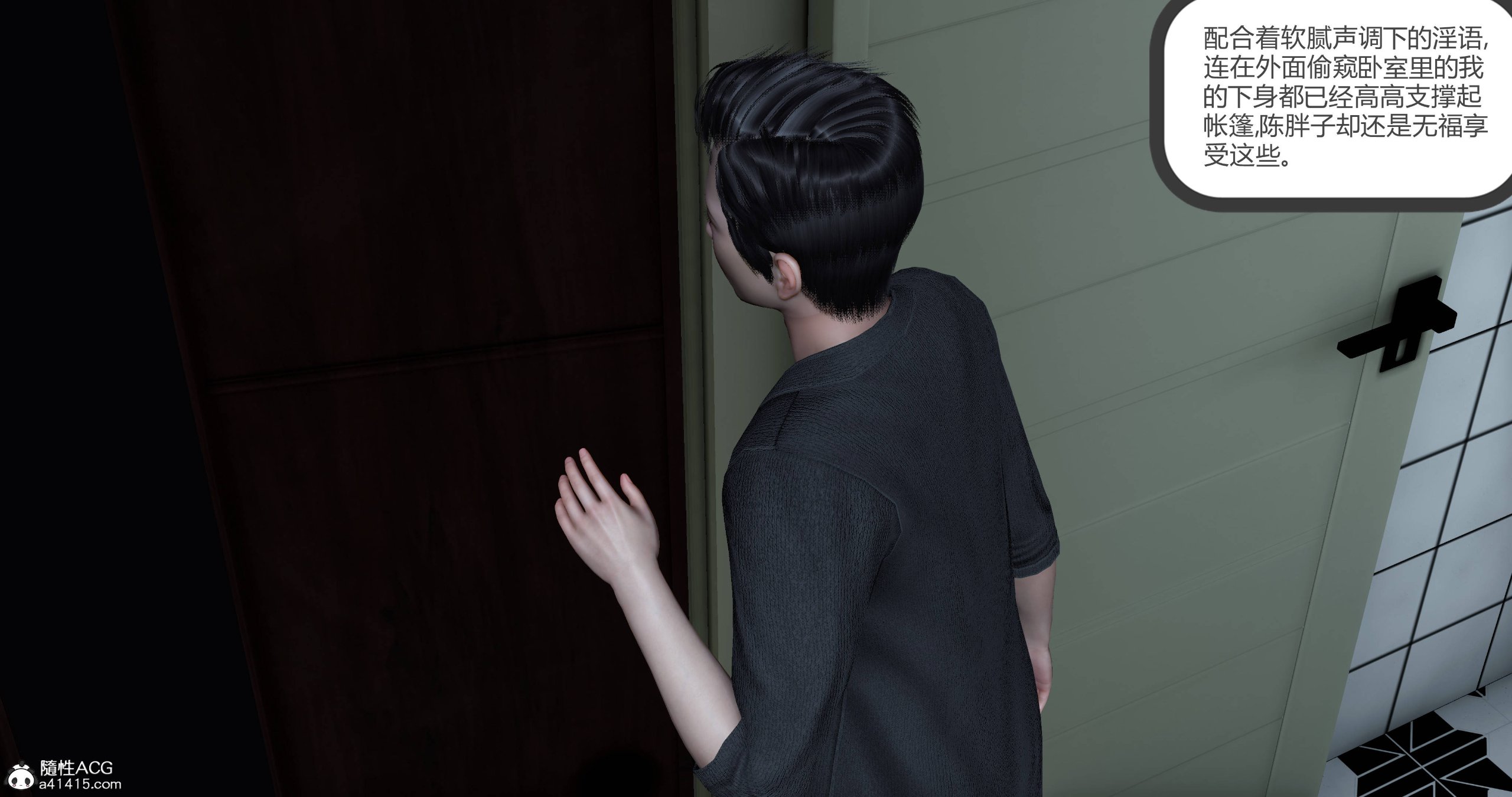 00526