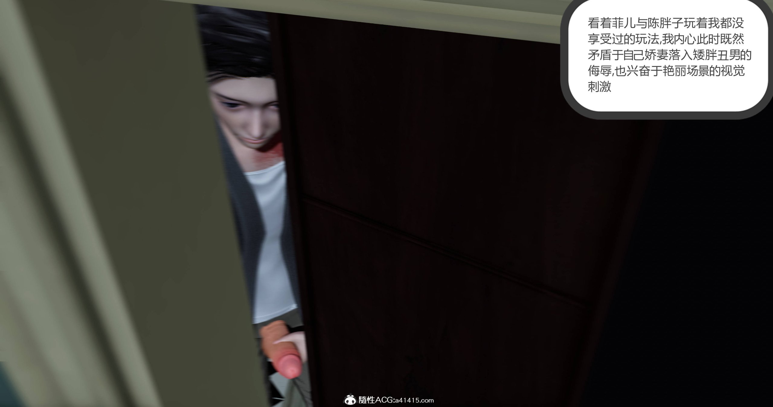 00546