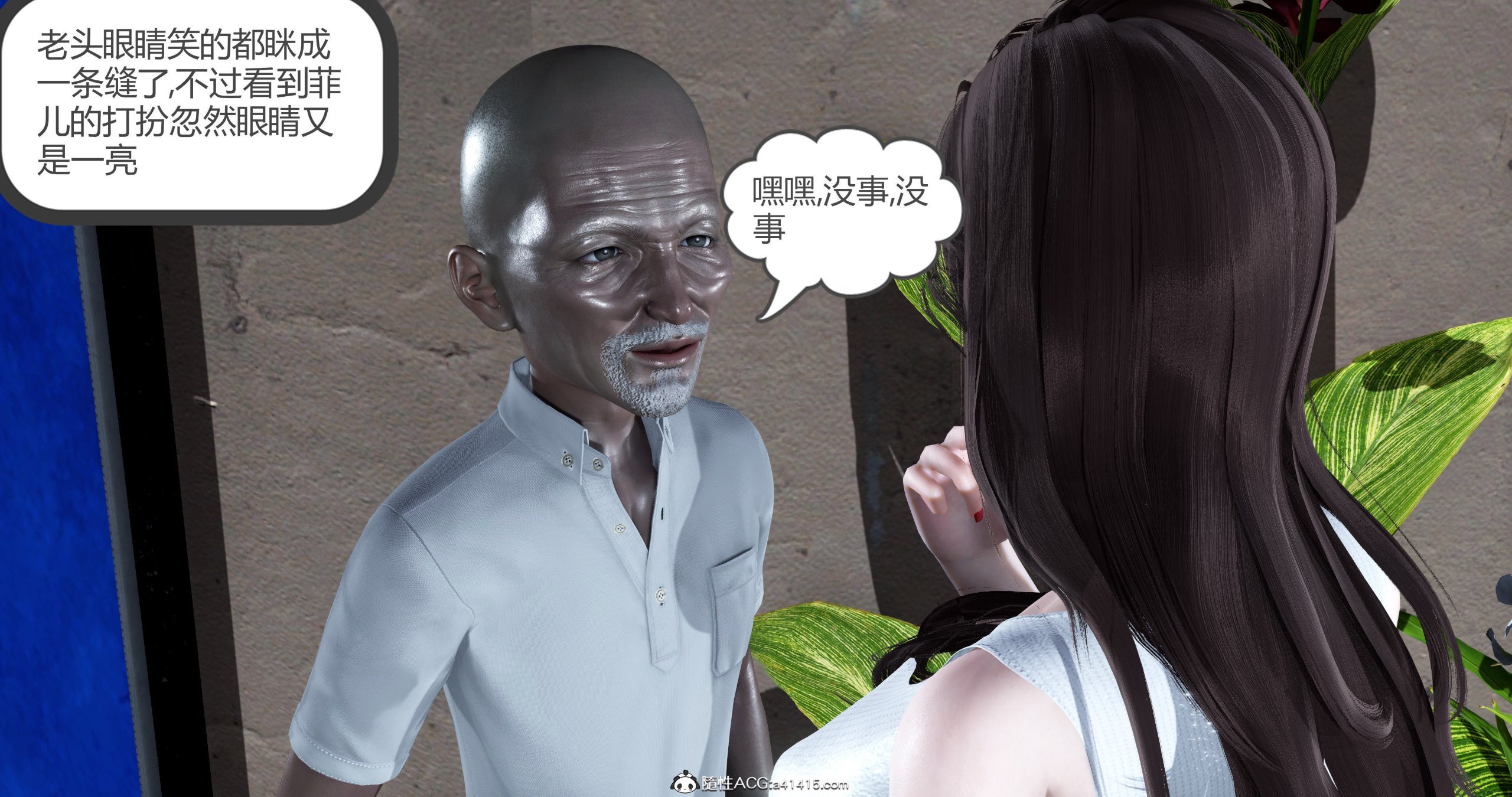 00732
