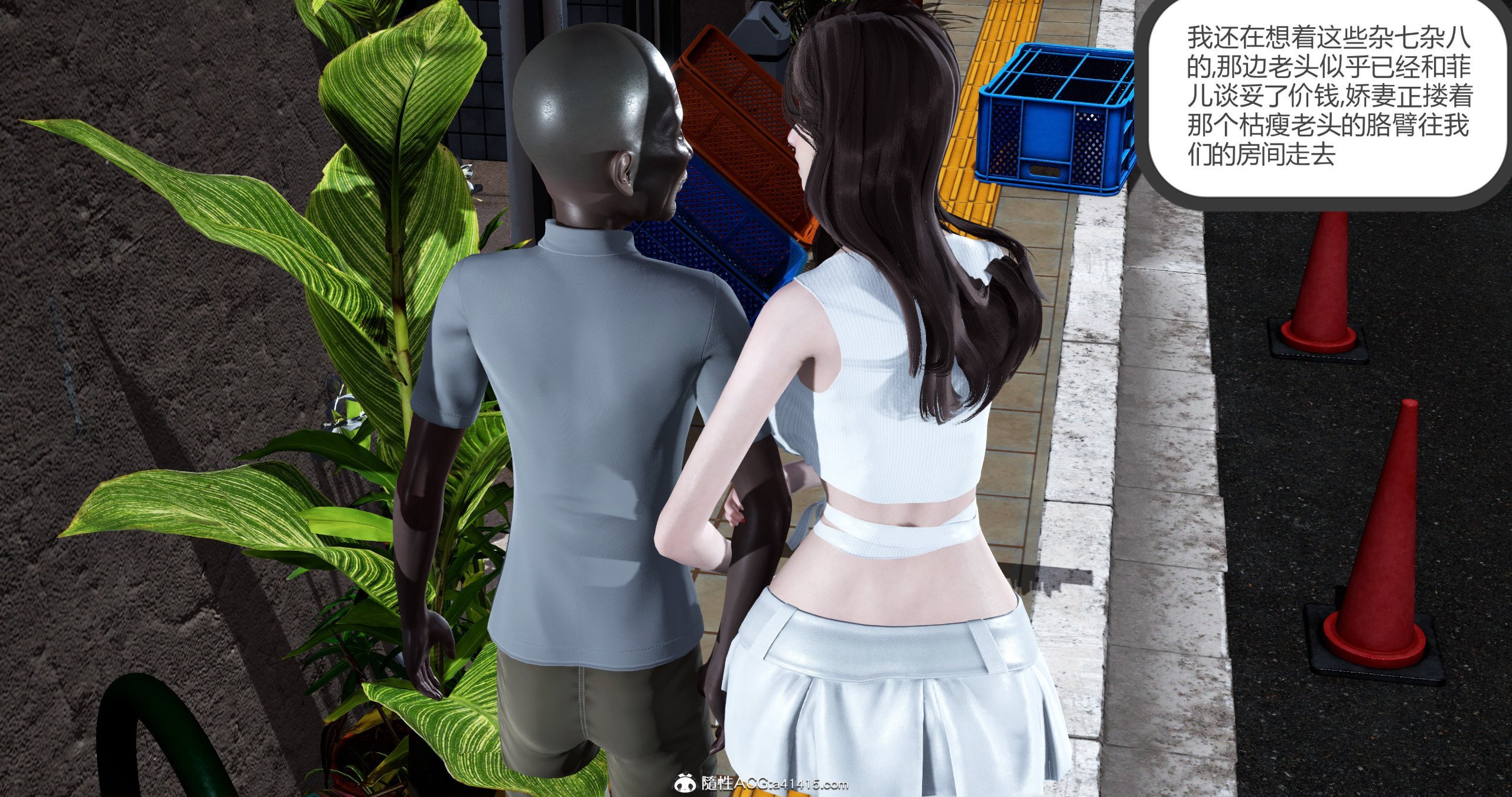 00739
