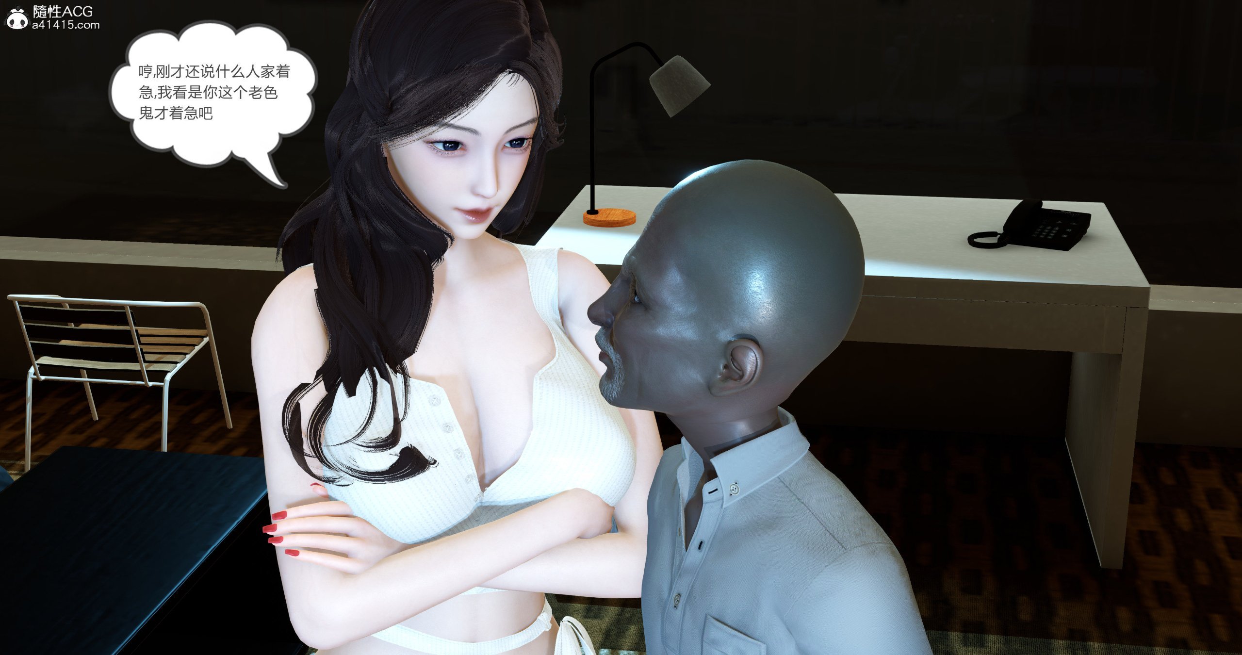 00748