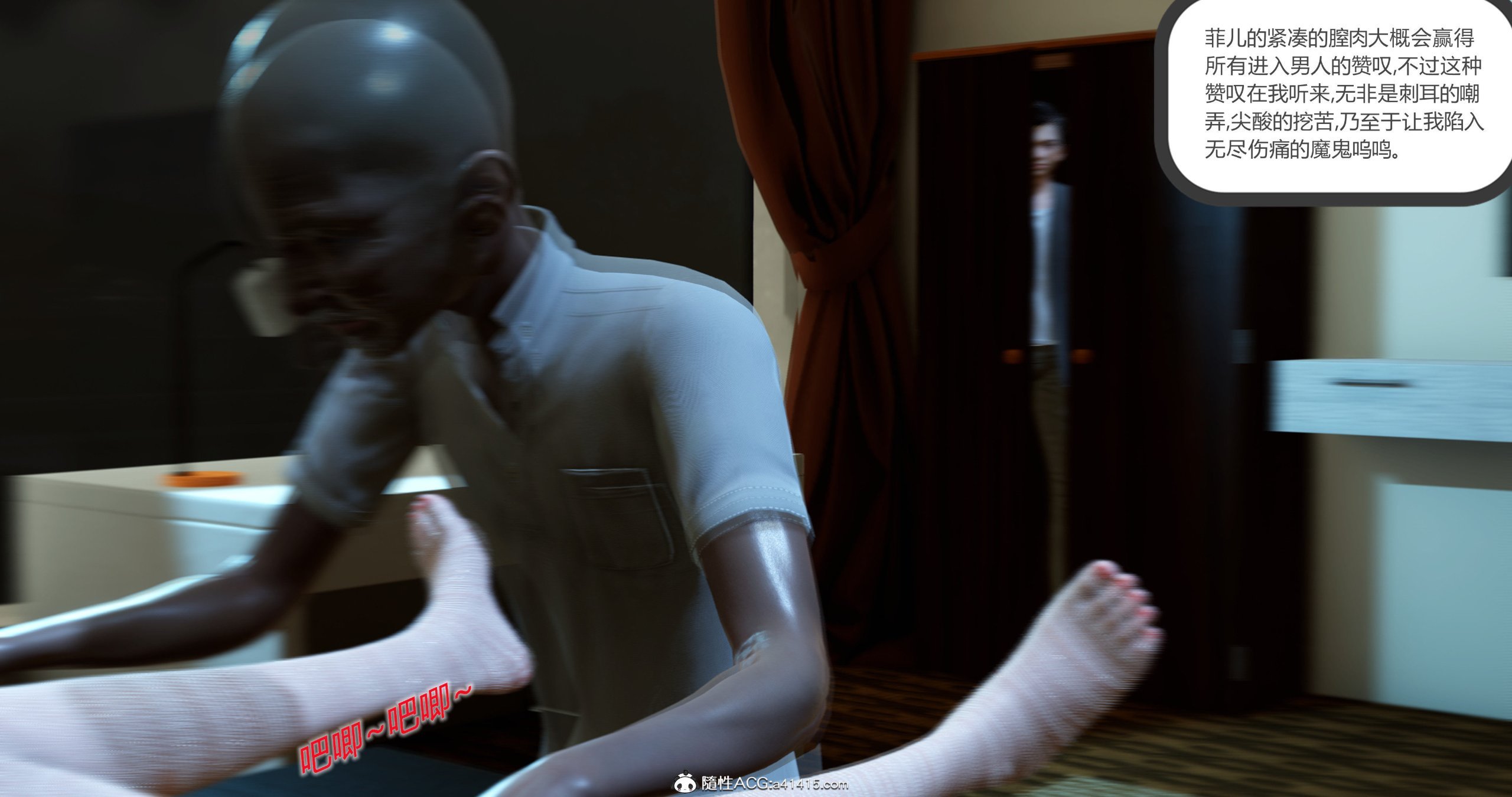 00758